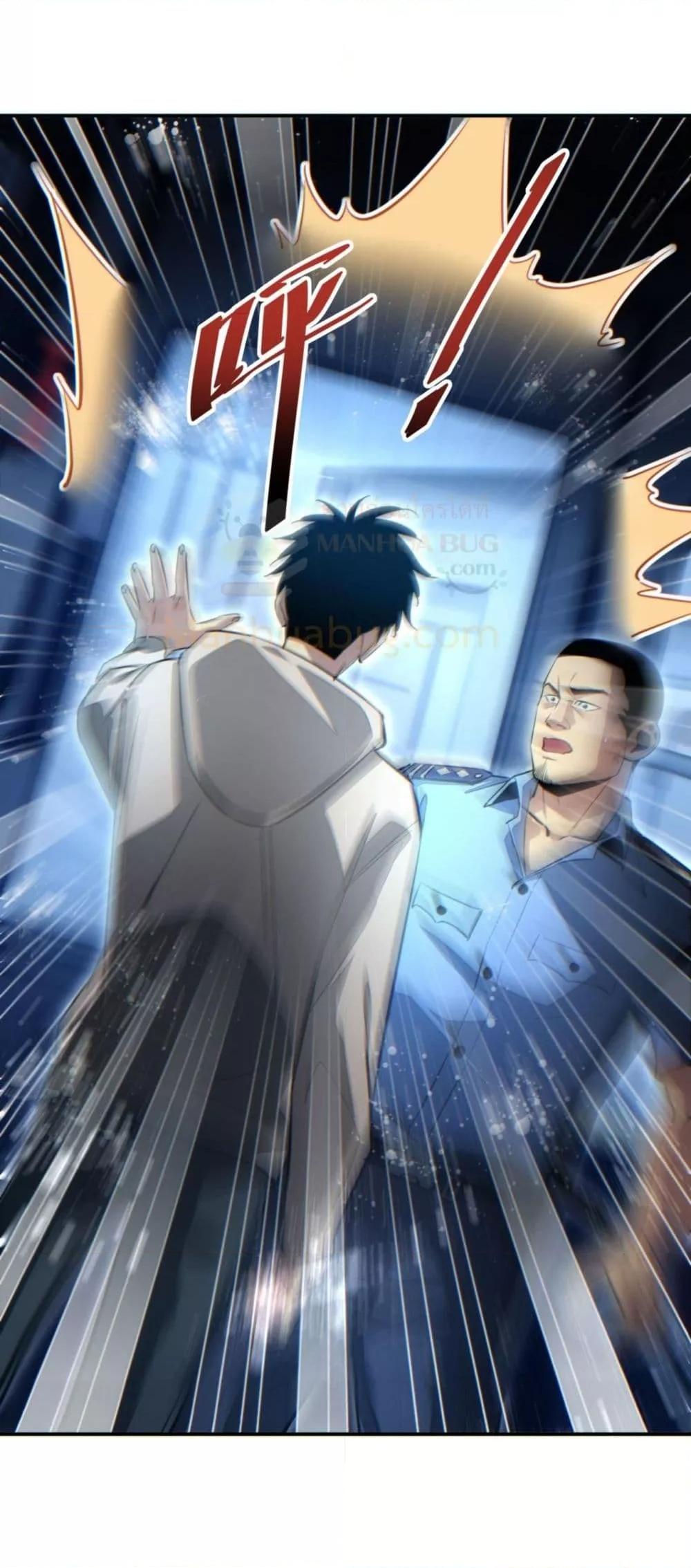 Manga-lc-com อ่านมังงะ อ่านการ์ตูน ออนไลน์ ฟรี Rebirthinthe ตอนที่ 1 2 3 4 5 6 7 8 9 10 11 12 13 14 ฟรี ไม่มีโฆษณา Manga-lc - อ่าน มังงะ อ่าน การ์ตูน ออนไลน์ อ่านมังงะ ฟรี