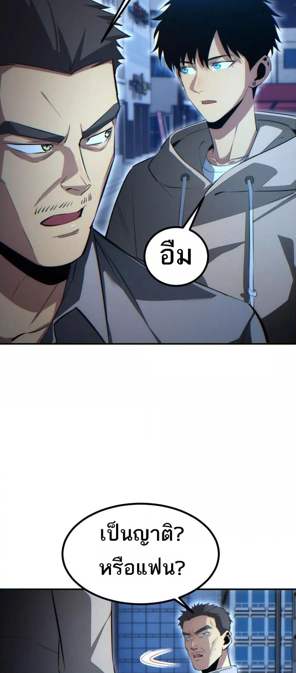Manga-lc-com อ่านมังงะ อ่านการ์ตูน ออนไลน์ ฟรี Rebirthinthe ตอนที่ 1 2 3 4 5 6 7 8 9 10 11 12 13 14 ฟรี ไม่มีโฆษณา Manga-lc - อ่าน มังงะ อ่าน การ์ตูน ออนไลน์ อ่านมังงะ ฟรี