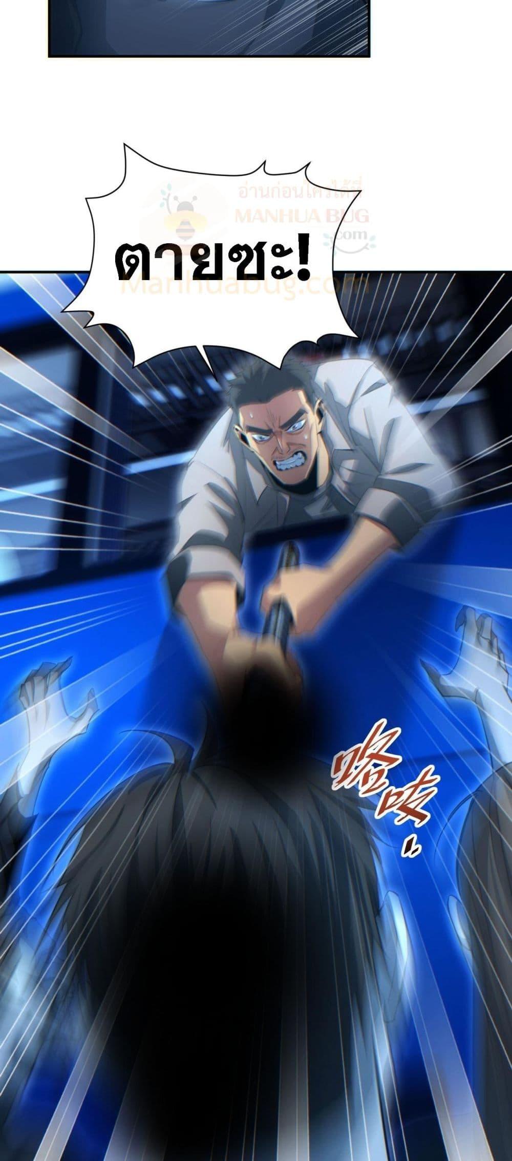 Manga-lc-com อ่านมังงะ อ่านการ์ตูน ออนไลน์ ฟรี Rebirthinthe ตอนที่ 1 2 3 4 5 6 7 8 9 10 11 12 13 14 ฟรี ไม่มีโฆษณา Manga-lc - อ่าน มังงะ อ่าน การ์ตูน ออนไลน์ อ่านมังงะ ฟรี