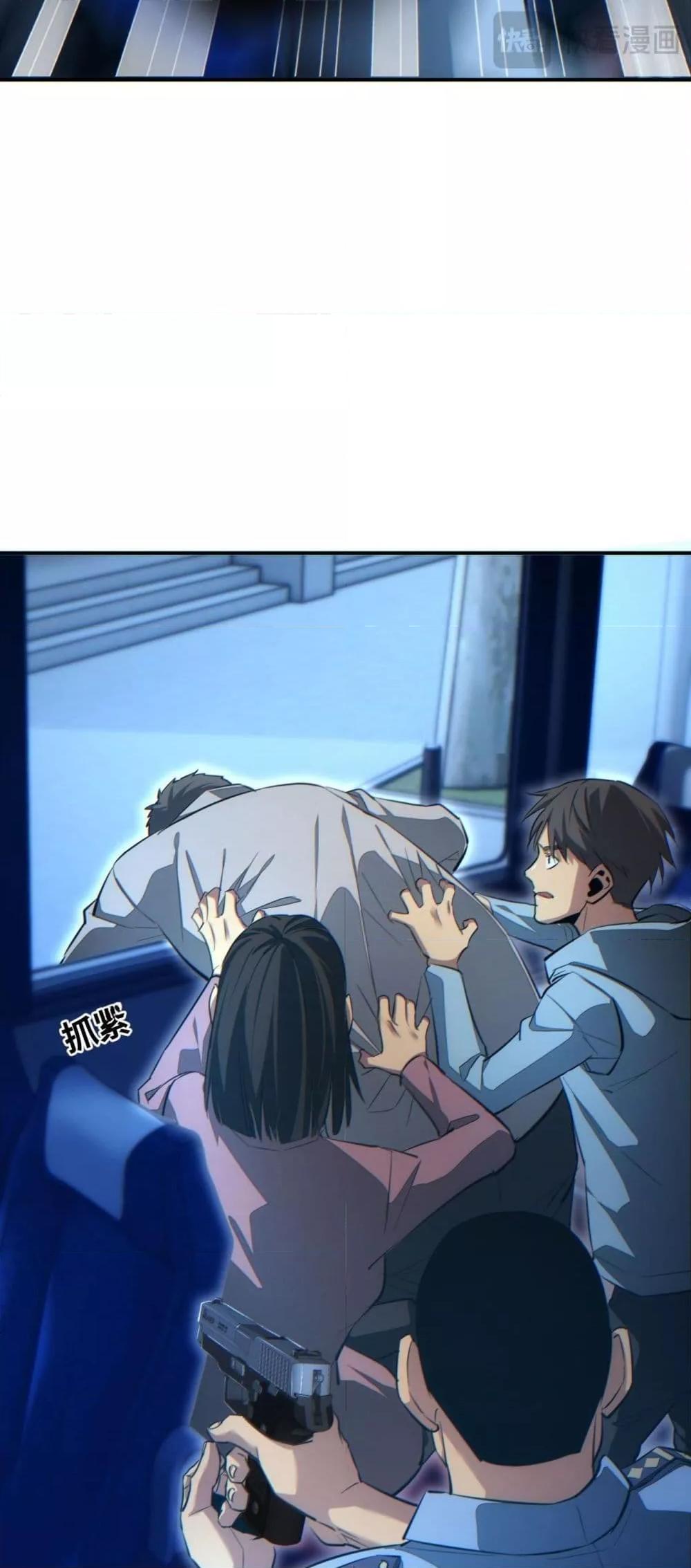 Manga-lc-com อ่านมังงะ อ่านการ์ตูน ออนไลน์ ฟรี Rebirthinthe ตอนที่ 1 2 3 4 5 6 7 8 9 10 11 12 13 14 ฟรี ไม่มีโฆษณา Manga-lc - อ่าน มังงะ อ่าน การ์ตูน ออนไลน์ อ่านมังงะ ฟรี