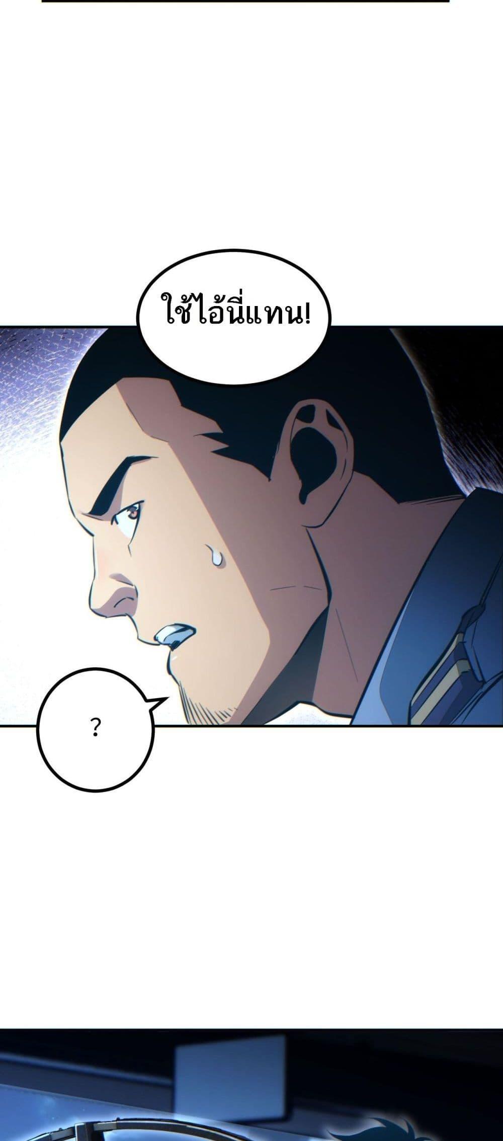 Manga-lc-com อ่านมังงะ อ่านการ์ตูน ออนไลน์ ฟรี Rebirthinthe ตอนที่ 1 2 3 4 5 6 7 8 9 10 11 12 13 14 ฟรี ไม่มีโฆษณา Manga-lc - อ่าน มังงะ อ่าน การ์ตูน ออนไลน์ อ่านมังงะ ฟรี