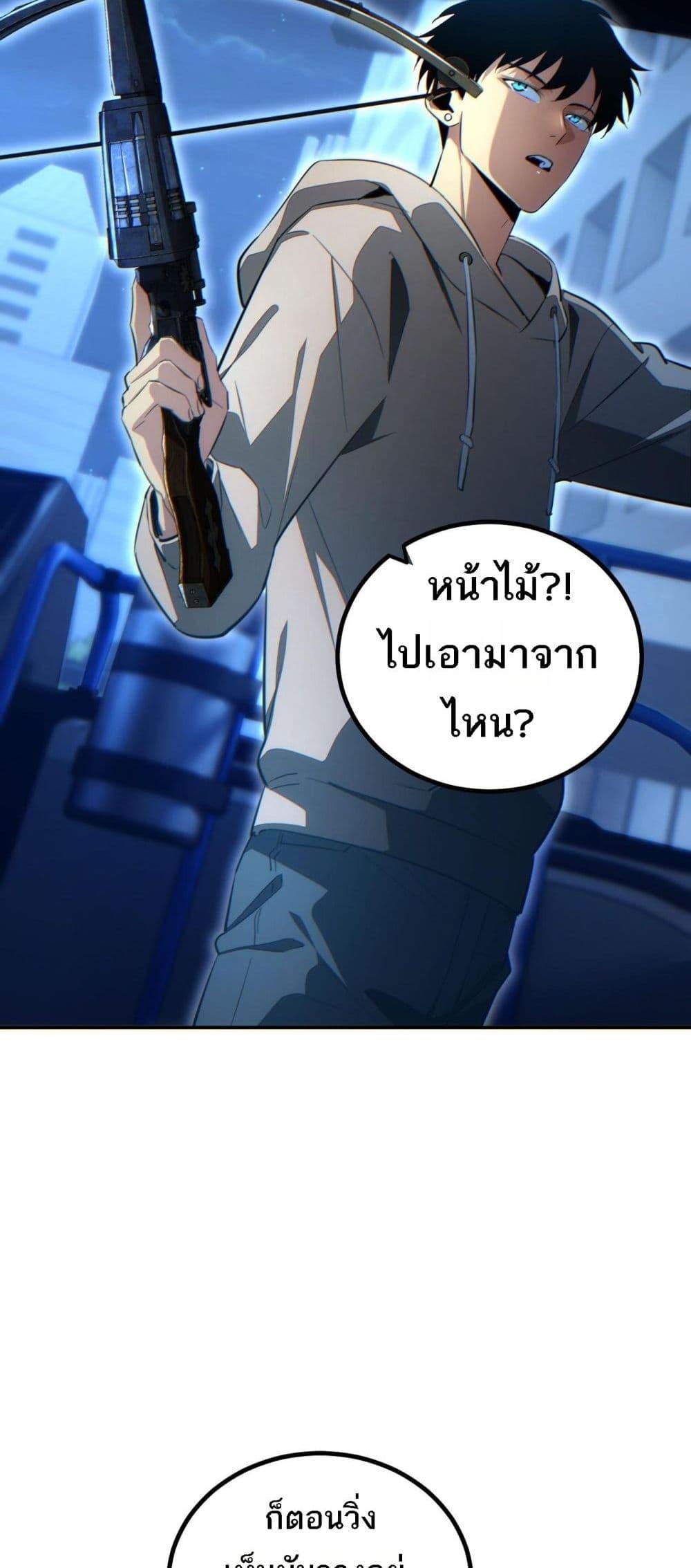 Manga-lc-com อ่านมังงะ อ่านการ์ตูน ออนไลน์ ฟรี Rebirthinthe ตอนที่ 1 2 3 4 5 6 7 8 9 10 11 12 13 14 ฟรี ไม่มีโฆษณา Manga-lc - อ่าน มังงะ อ่าน การ์ตูน ออนไลน์ อ่านมังงะ ฟรี