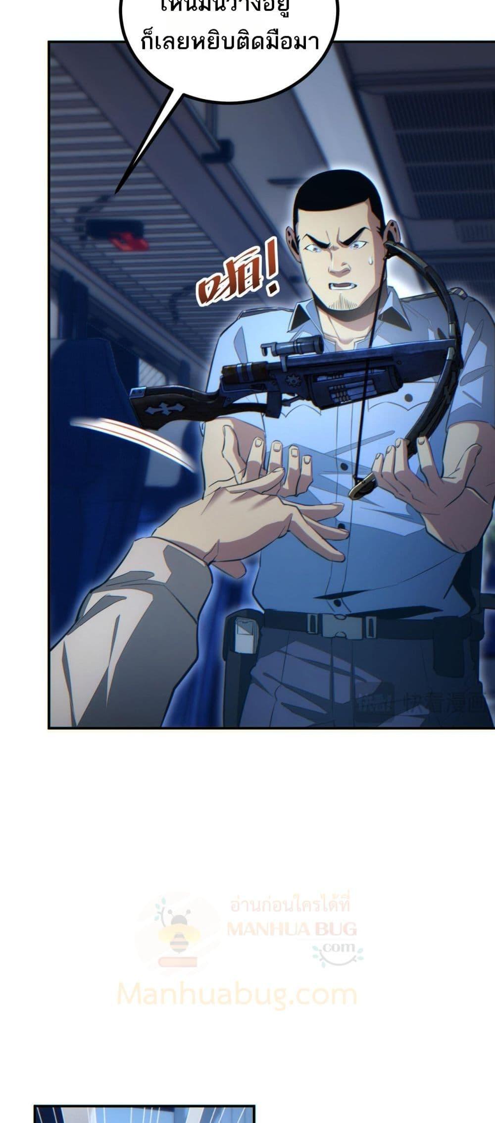Manga-lc-com อ่านมังงะ อ่านการ์ตูน ออนไลน์ ฟรี Rebirthinthe ตอนที่ 1 2 3 4 5 6 7 8 9 10 11 12 13 14 ฟรี ไม่มีโฆษณา Manga-lc - อ่าน มังงะ อ่าน การ์ตูน ออนไลน์ อ่านมังงะ ฟรี