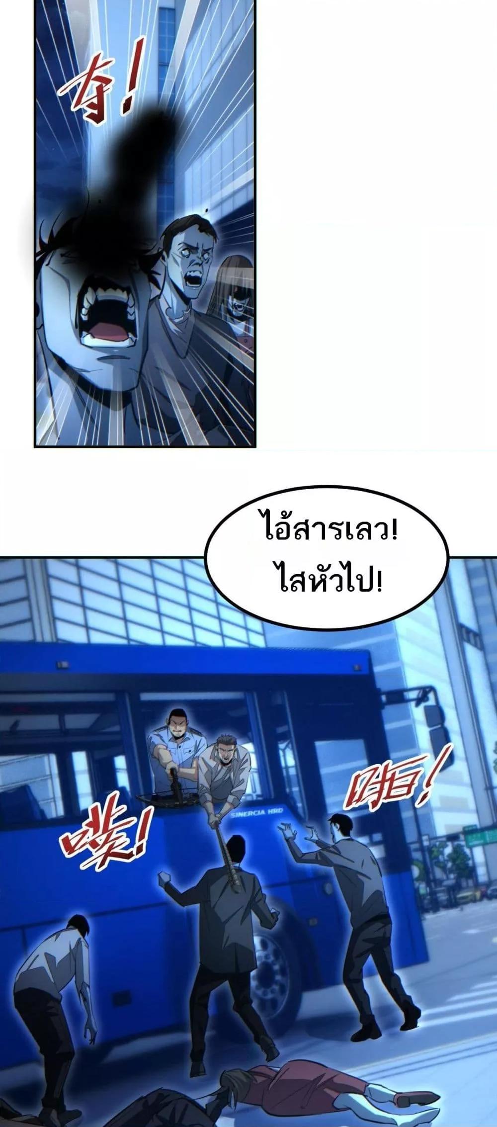 Manga-lc-com อ่านมังงะ อ่านการ์ตูน ออนไลน์ ฟรี Rebirthinthe ตอนที่ 1 2 3 4 5 6 7 8 9 10 11 12 13 14 ฟรี ไม่มีโฆษณา Manga-lc - อ่าน มังงะ อ่าน การ์ตูน ออนไลน์ อ่านมังงะ ฟรี