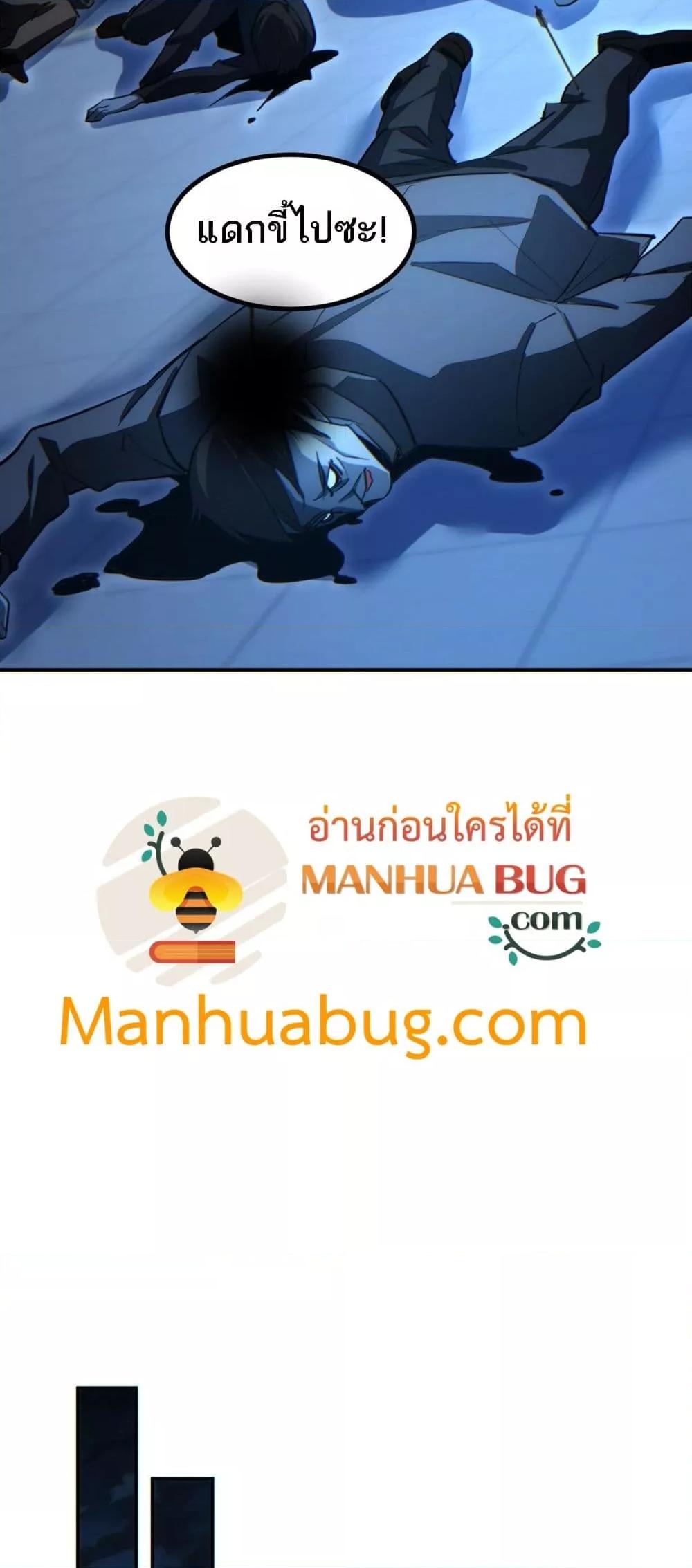 Manga-lc-com อ่านมังงะ อ่านการ์ตูน ออนไลน์ ฟรี Rebirthinthe ตอนที่ 1 2 3 4 5 6 7 8 9 10 11 12 13 14 ฟรี ไม่มีโฆษณา Manga-lc - อ่าน มังงะ อ่าน การ์ตูน ออนไลน์ อ่านมังงะ ฟรี