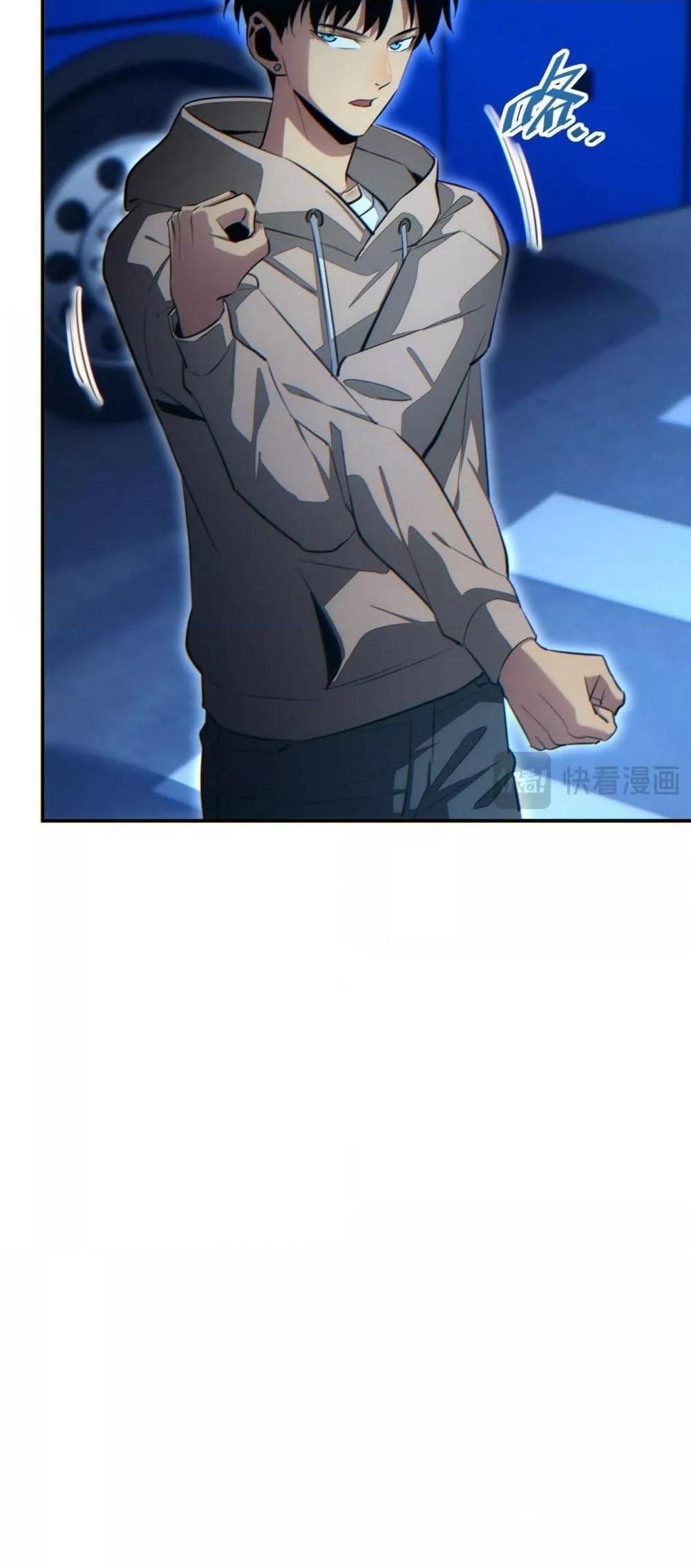 Manga-lc-com อ่านมังงะ อ่านการ์ตูน ออนไลน์ ฟรี Rebirthinthe ตอนที่ 1 2 3 4 5 6 7 8 9 10 11 12 13 14 ฟรี ไม่มีโฆษณา Manga-lc - อ่าน มังงะ อ่าน การ์ตูน ออนไลน์ อ่านมังงะ ฟรี