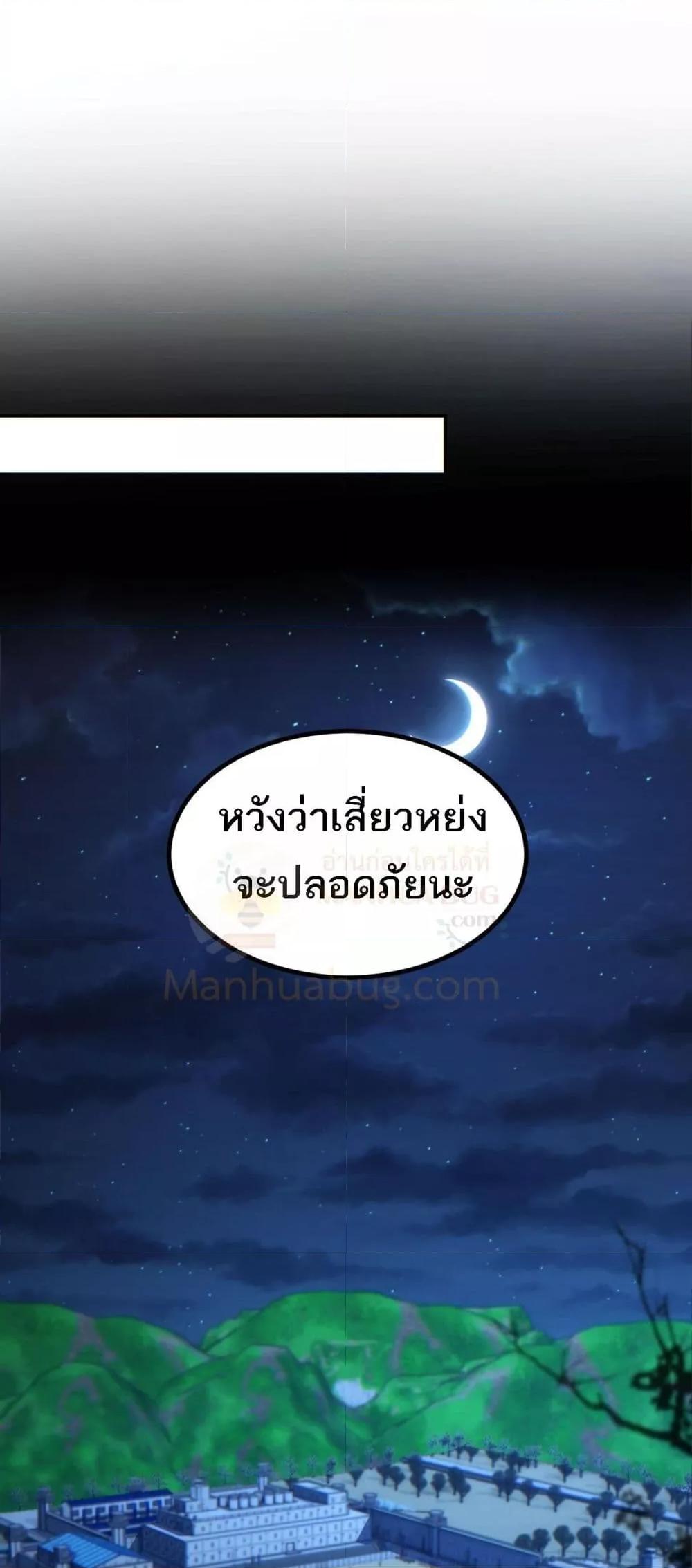 Manga-lc-com อ่านมังงะ อ่านการ์ตูน ออนไลน์ ฟรี Rebirthinthe ตอนที่ 1 2 3 4 5 6 7 8 9 10 11 12 13 14 ฟรี ไม่มีโฆษณา Manga-lc - อ่าน มังงะ อ่าน การ์ตูน ออนไลน์ อ่านมังงะ ฟรี
