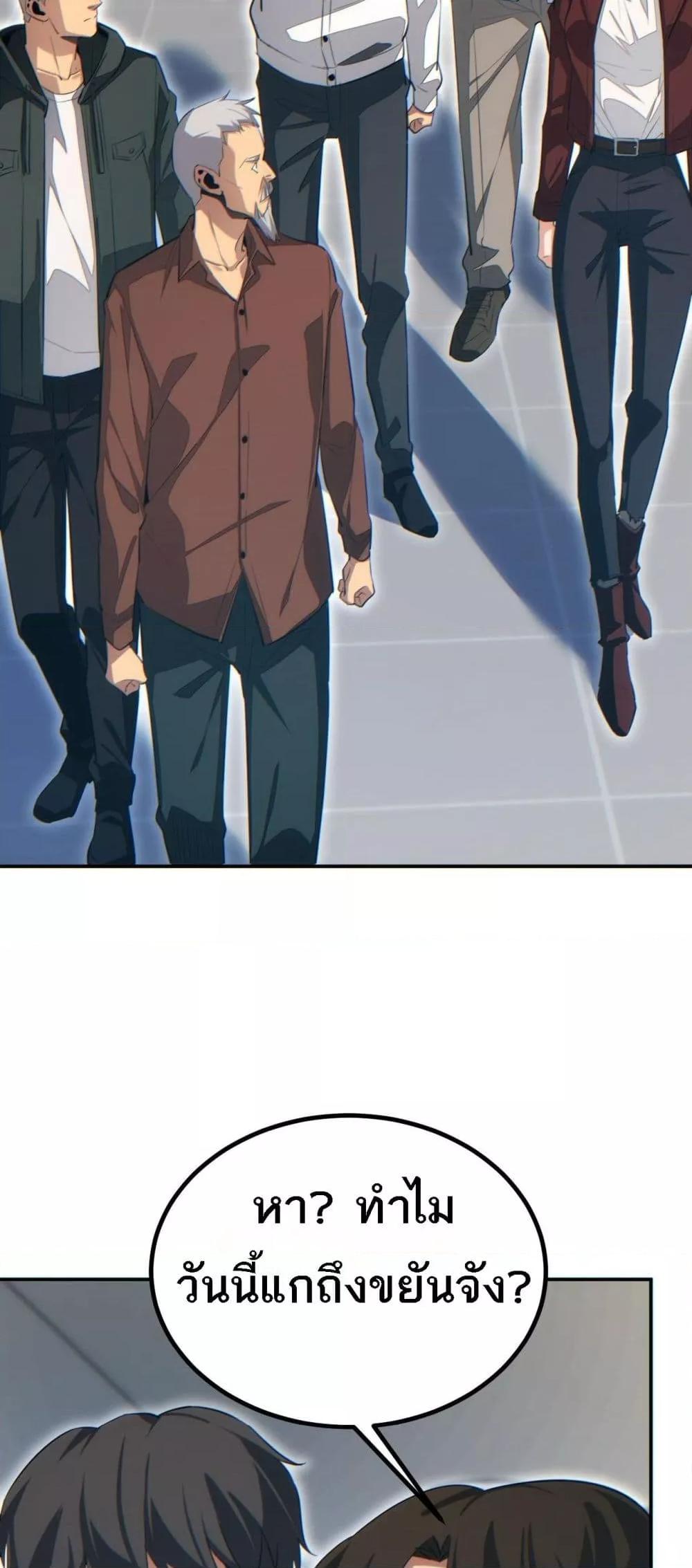 Manga-lc-com อ่านมังงะ อ่านการ์ตูน ออนไลน์ ฟรี Rebirthinthe ตอนที่ 1 2 3 4 5 6 7 8 9 10 11 12 13 14 ฟรี ไม่มีโฆษณา Manga-lc - อ่าน มังงะ อ่าน การ์ตูน ออนไลน์ อ่านมังงะ ฟรี