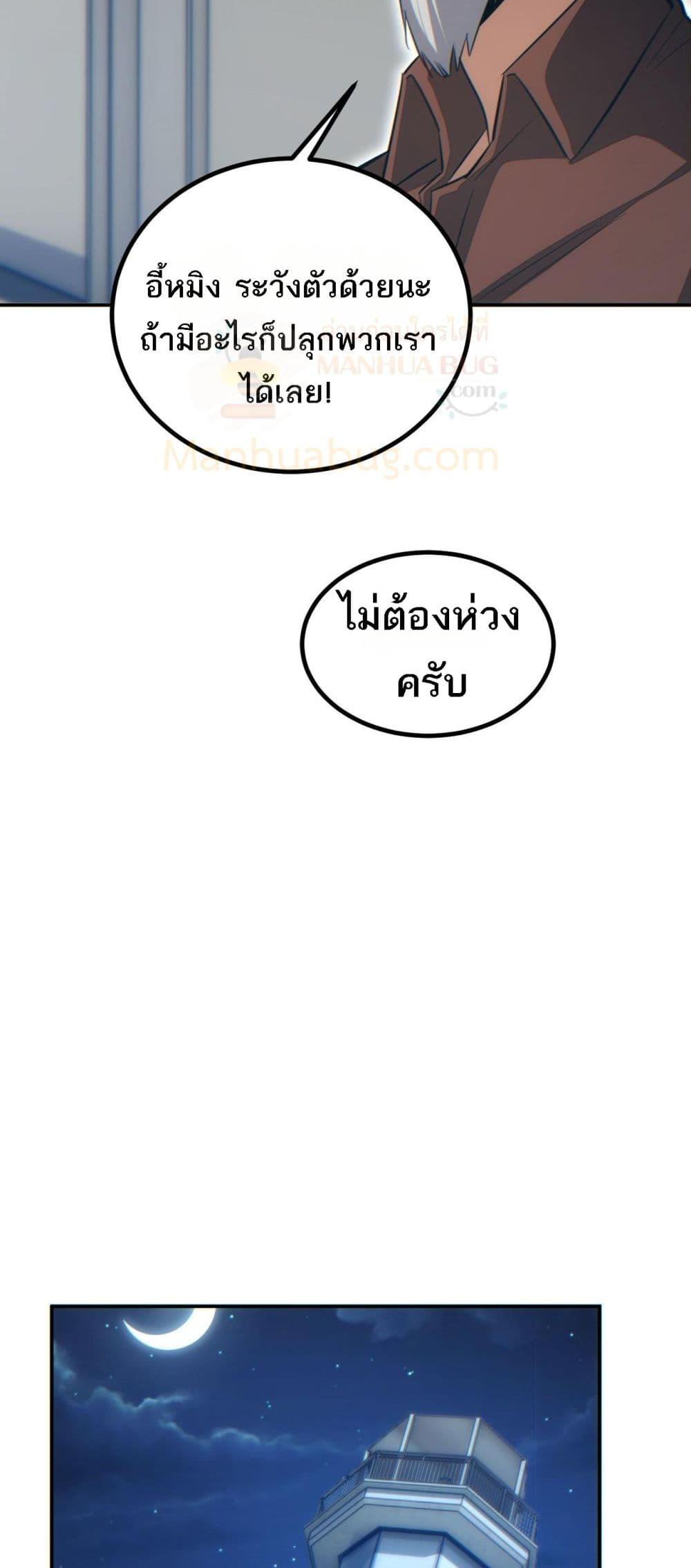 Manga-lc-com อ่านมังงะ อ่านการ์ตูน ออนไลน์ ฟรี Rebirthinthe ตอนที่ 1 2 3 4 5 6 7 8 9 10 11 12 13 14 ฟรี ไม่มีโฆษณา Manga-lc - อ่าน มังงะ อ่าน การ์ตูน ออนไลน์ อ่านมังงะ ฟรี