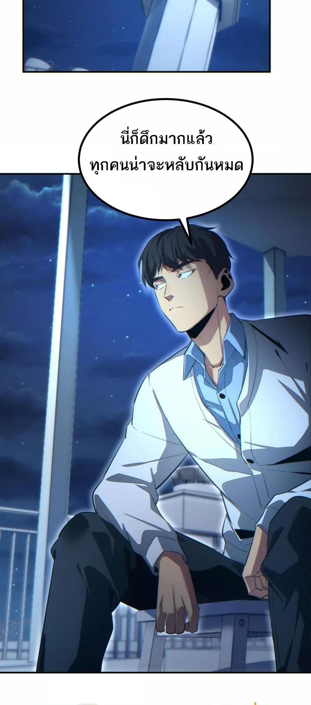 Manga-lc-com อ่านมังงะ อ่านการ์ตูน ออนไลน์ ฟรี Rebirthinthe ตอนที่ 1 2 3 4 5 6 7 8 9 10 11 12 13 14 ฟรี ไม่มีโฆษณา Manga-lc - อ่าน มังงะ อ่าน การ์ตูน ออนไลน์ อ่านมังงะ ฟรี