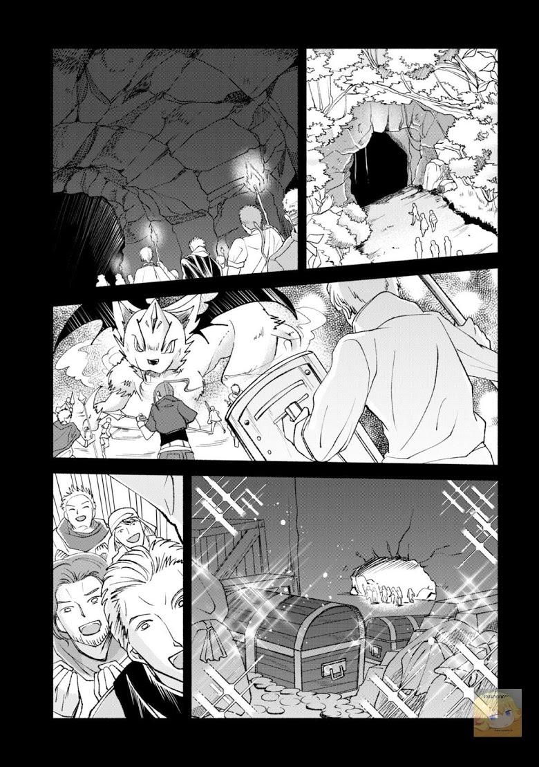 Manga-lc-com อ่านมังงะ อ่านการ์ตูน ออนไลน์ ฟรี Kenja no Deshi wo Nanoru Kenja ตอนที่ 1 2 3 4 5 6 7 8 9 10 11 12 13 14 ฟรี ไม่มีโฆษณา Manga-lc - อ่าน มังงะ อ่าน การ์ตูน ออนไลน์ อ่านมังงะ ฟรี