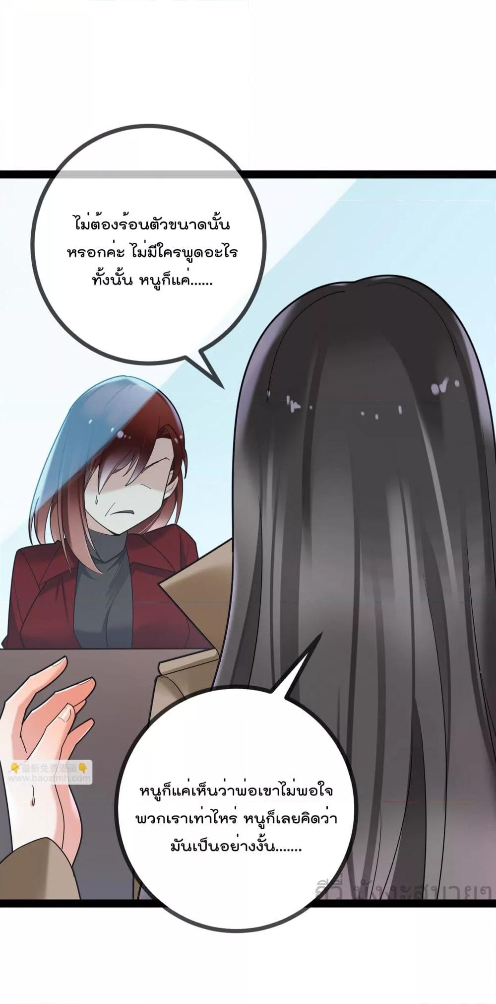 Manga-lc-com อ่านมังงะ อ่านการ์ตูน ออนไลน์ ฟรี OhmylovelyBo ตอนที่ 1 2 3 4 5 6 7 8 9 10 11 12 13 14 ฟรี ไม่มีโฆษณา Manga-lc - อ่าน มังงะ อ่าน การ์ตูน ออนไลน์ อ่านมังงะ ฟรี