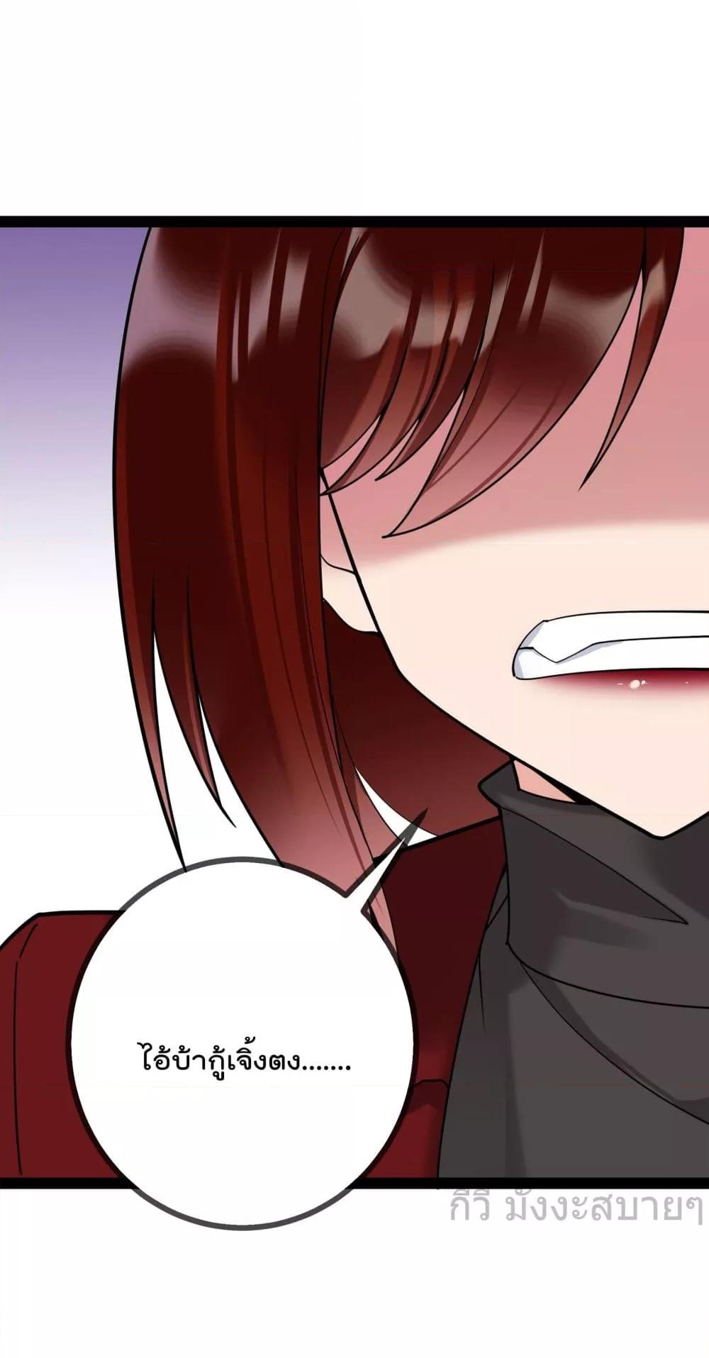 Manga-lc-com อ่านมังงะ อ่านการ์ตูน ออนไลน์ ฟรี OhmylovelyBo ตอนที่ 1 2 3 4 5 6 7 8 9 10 11 12 13 14 ฟรี ไม่มีโฆษณา Manga-lc - อ่าน มังงะ อ่าน การ์ตูน ออนไลน์ อ่านมังงะ ฟรี