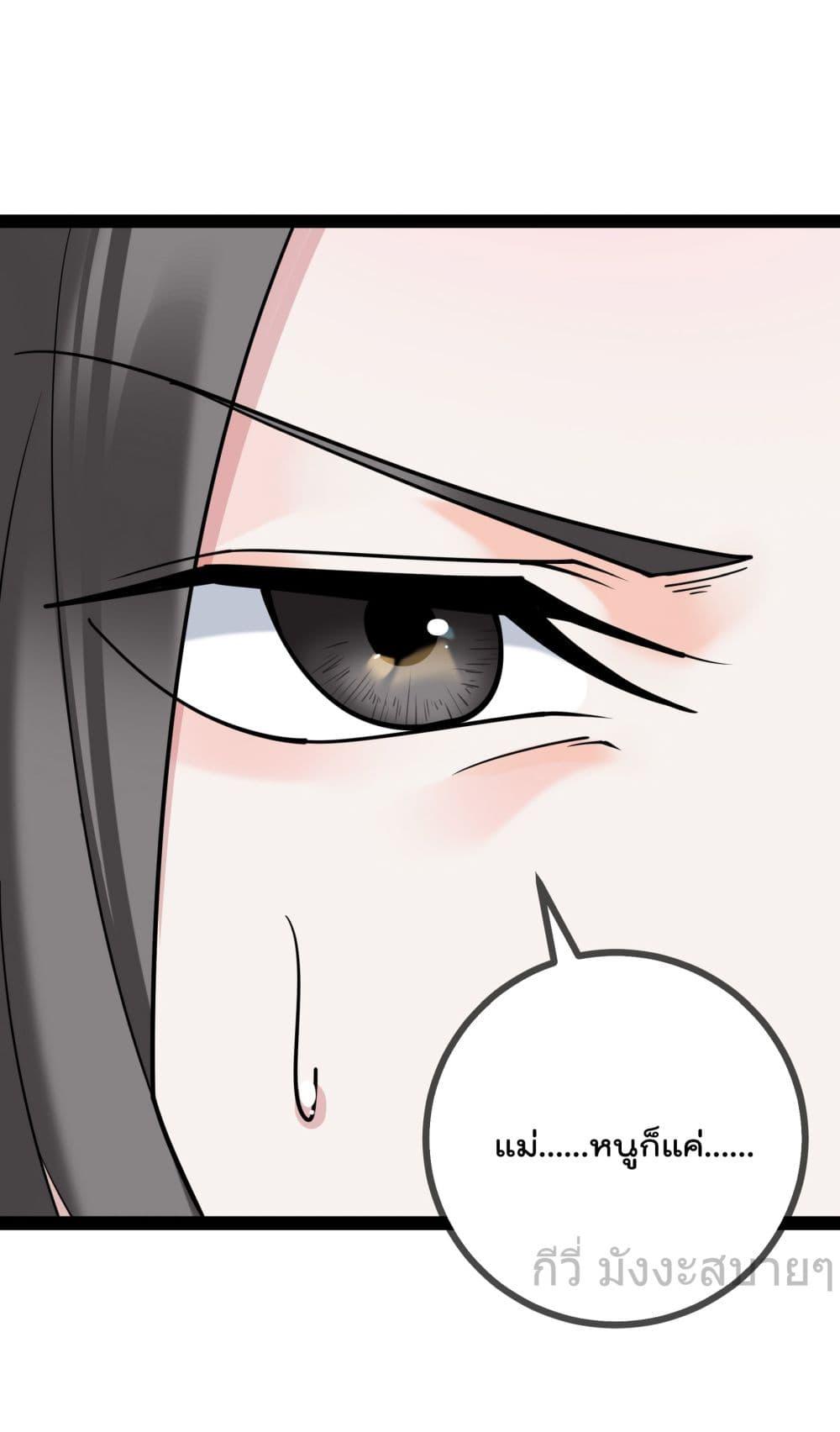 Manga-lc-com อ่านมังงะ อ่านการ์ตูน ออนไลน์ ฟรี OhmylovelyBo ตอนที่ 1 2 3 4 5 6 7 8 9 10 11 12 13 14 ฟรี ไม่มีโฆษณา Manga-lc - อ่าน มังงะ อ่าน การ์ตูน ออนไลน์ อ่านมังงะ ฟรี