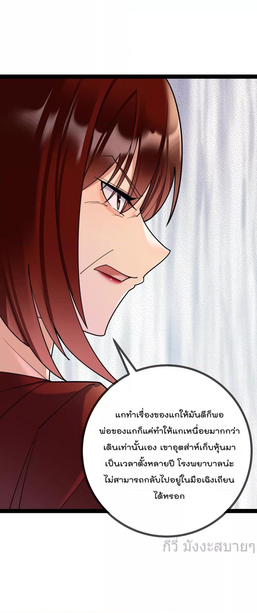 Manga-lc-com อ่านมังงะ อ่านการ์ตูน ออนไลน์ ฟรี OhmylovelyBo ตอนที่ 1 2 3 4 5 6 7 8 9 10 11 12 13 14 ฟรี ไม่มีโฆษณา Manga-lc - อ่าน มังงะ อ่าน การ์ตูน ออนไลน์ อ่านมังงะ ฟรี