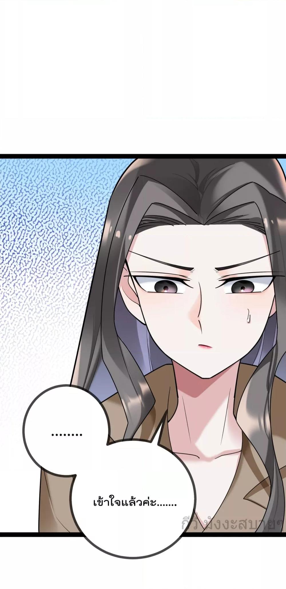 Manga-lc-com อ่านมังงะ อ่านการ์ตูน ออนไลน์ ฟรี OhmylovelyBo ตอนที่ 1 2 3 4 5 6 7 8 9 10 11 12 13 14 ฟรี ไม่มีโฆษณา Manga-lc - อ่าน มังงะ อ่าน การ์ตูน ออนไลน์ อ่านมังงะ ฟรี