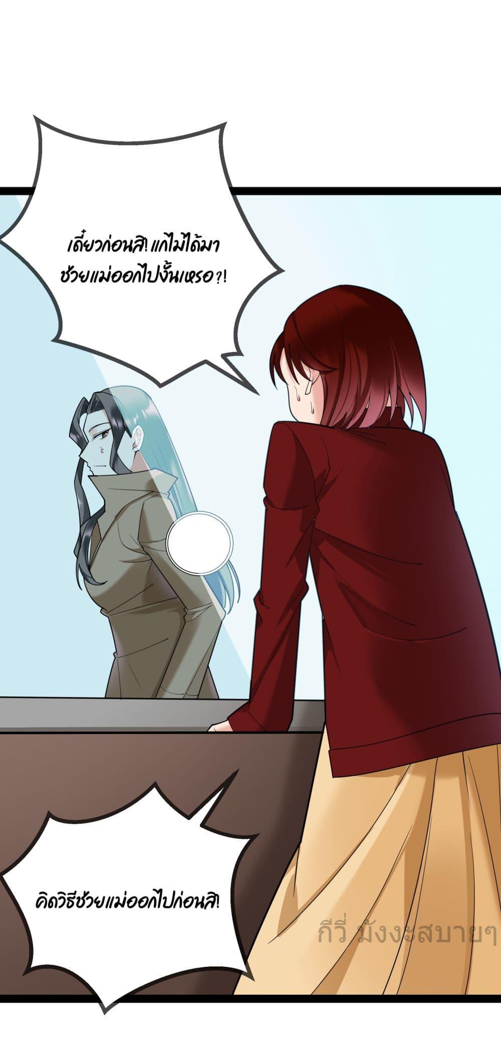 Manga-lc-com อ่านมังงะ อ่านการ์ตูน ออนไลน์ ฟรี OhmylovelyBo ตอนที่ 1 2 3 4 5 6 7 8 9 10 11 12 13 14 ฟรี ไม่มีโฆษณา Manga-lc - อ่าน มังงะ อ่าน การ์ตูน ออนไลน์ อ่านมังงะ ฟรี