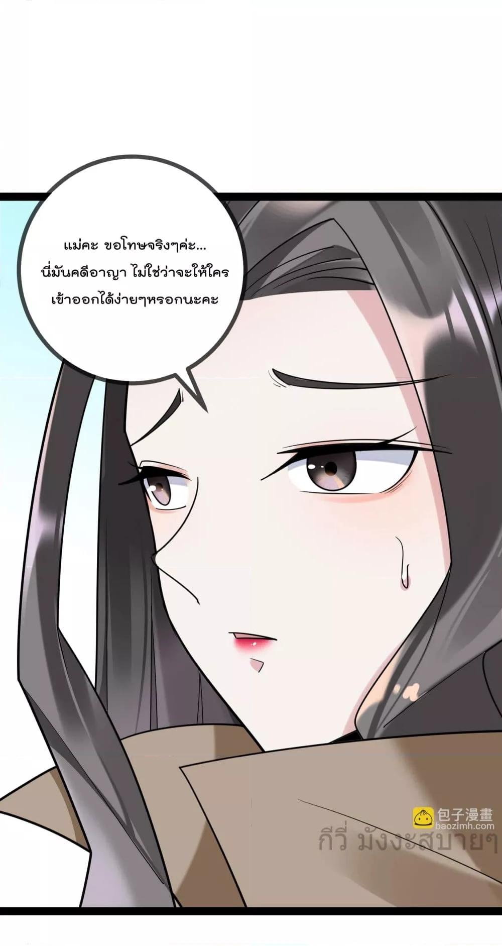 Manga-lc-com อ่านมังงะ อ่านการ์ตูน ออนไลน์ ฟรี OhmylovelyBo ตอนที่ 1 2 3 4 5 6 7 8 9 10 11 12 13 14 ฟรี ไม่มีโฆษณา Manga-lc - อ่าน มังงะ อ่าน การ์ตูน ออนไลน์ อ่านมังงะ ฟรี