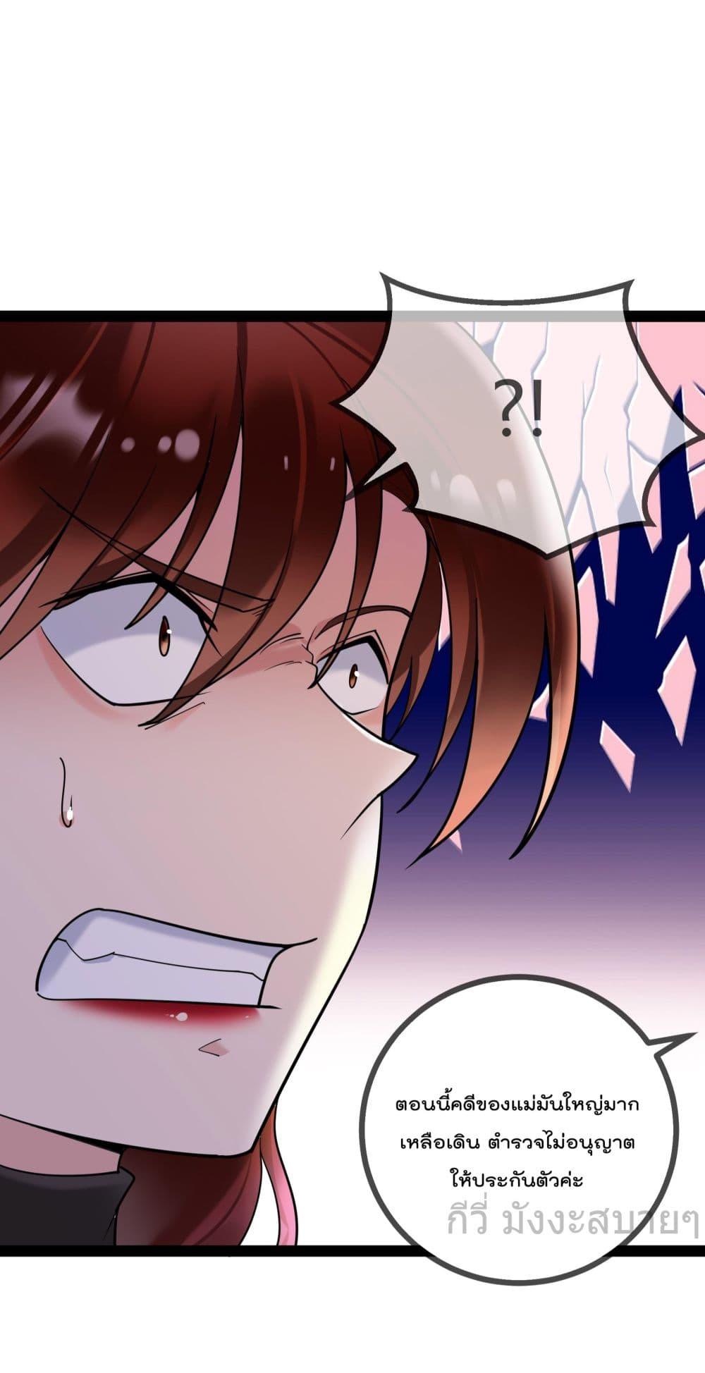 Manga-lc-com อ่านมังงะ อ่านการ์ตูน ออนไลน์ ฟรี OhmylovelyBo ตอนที่ 1 2 3 4 5 6 7 8 9 10 11 12 13 14 ฟรี ไม่มีโฆษณา Manga-lc - อ่าน มังงะ อ่าน การ์ตูน ออนไลน์ อ่านมังงะ ฟรี