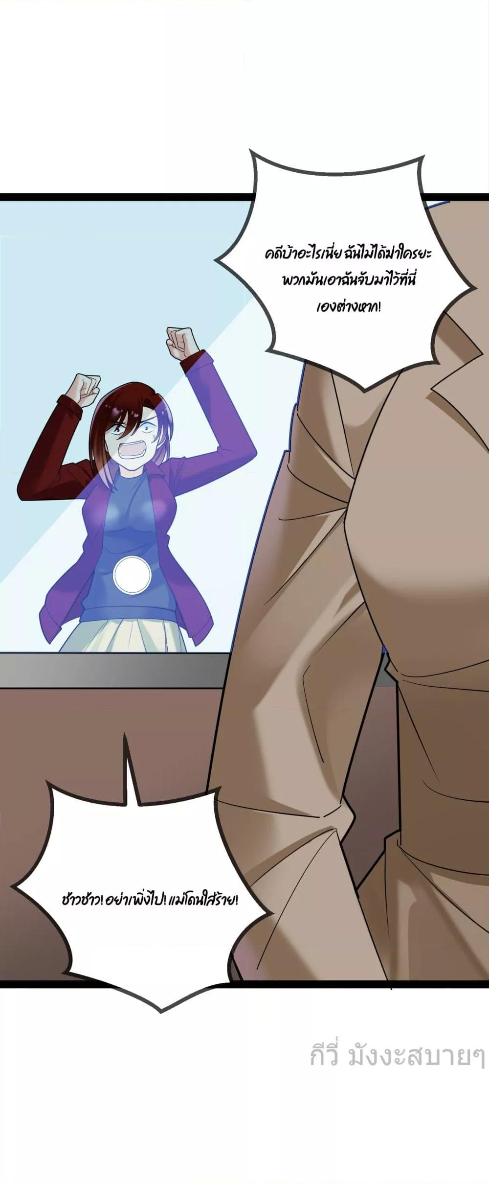 Manga-lc-com อ่านมังงะ อ่านการ์ตูน ออนไลน์ ฟรี OhmylovelyBo ตอนที่ 1 2 3 4 5 6 7 8 9 10 11 12 13 14 ฟรี ไม่มีโฆษณา Manga-lc - อ่าน มังงะ อ่าน การ์ตูน ออนไลน์ อ่านมังงะ ฟรี