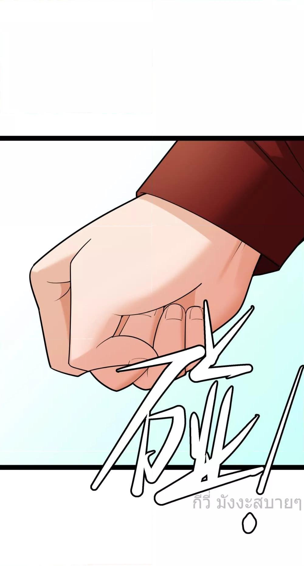 Manga-lc-com อ่านมังงะ อ่านการ์ตูน ออนไลน์ ฟรี OhmylovelyBo ตอนที่ 1 2 3 4 5 6 7 8 9 10 11 12 13 14 ฟรี ไม่มีโฆษณา Manga-lc - อ่าน มังงะ อ่าน การ์ตูน ออนไลน์ อ่านมังงะ ฟรี
