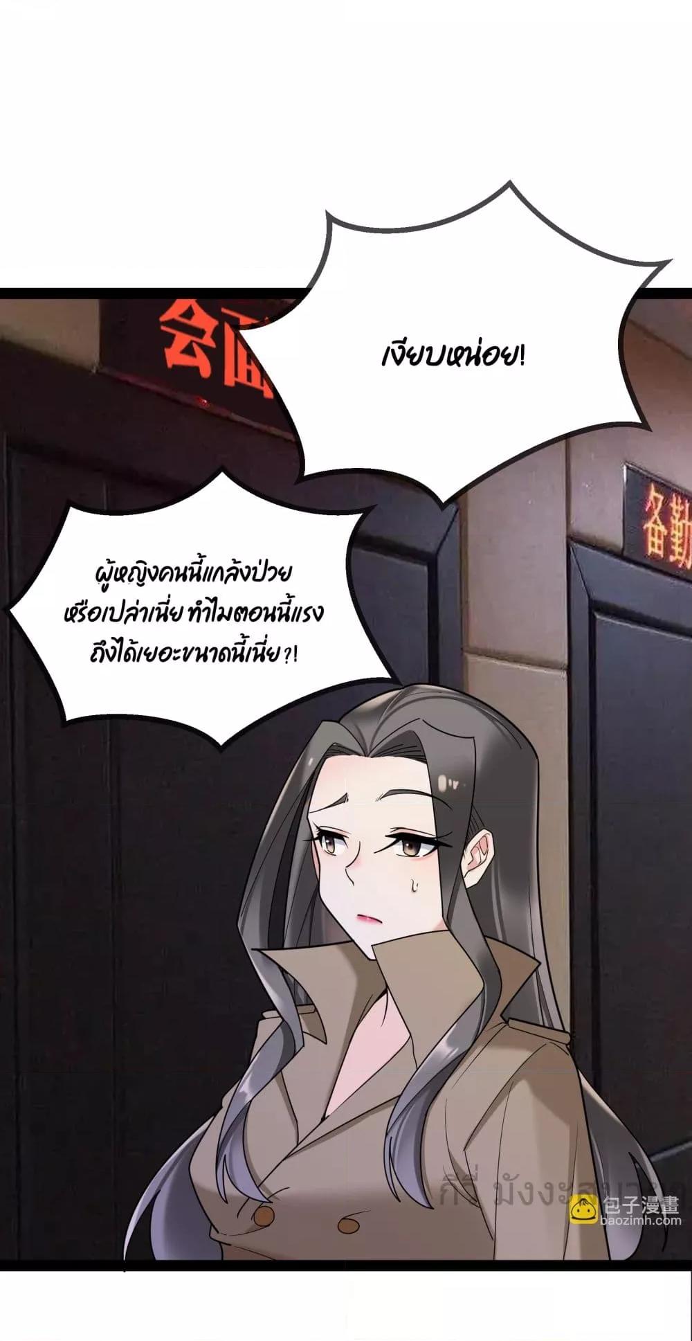 Manga-lc-com อ่านมังงะ อ่านการ์ตูน ออนไลน์ ฟรี OhmylovelyBo ตอนที่ 1 2 3 4 5 6 7 8 9 10 11 12 13 14 ฟรี ไม่มีโฆษณา Manga-lc - อ่าน มังงะ อ่าน การ์ตูน ออนไลน์ อ่านมังงะ ฟรี