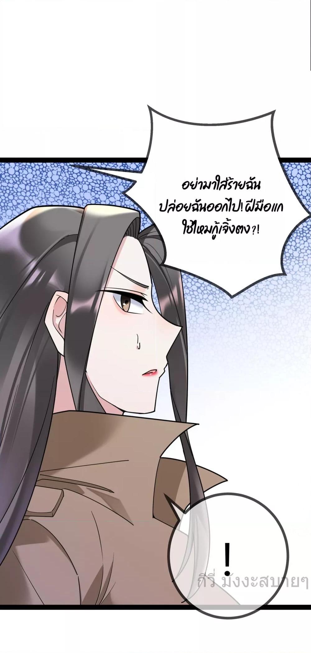 Manga-lc-com อ่านมังงะ อ่านการ์ตูน ออนไลน์ ฟรี OhmylovelyBo ตอนที่ 1 2 3 4 5 6 7 8 9 10 11 12 13 14 ฟรี ไม่มีโฆษณา Manga-lc - อ่าน มังงะ อ่าน การ์ตูน ออนไลน์ อ่านมังงะ ฟรี