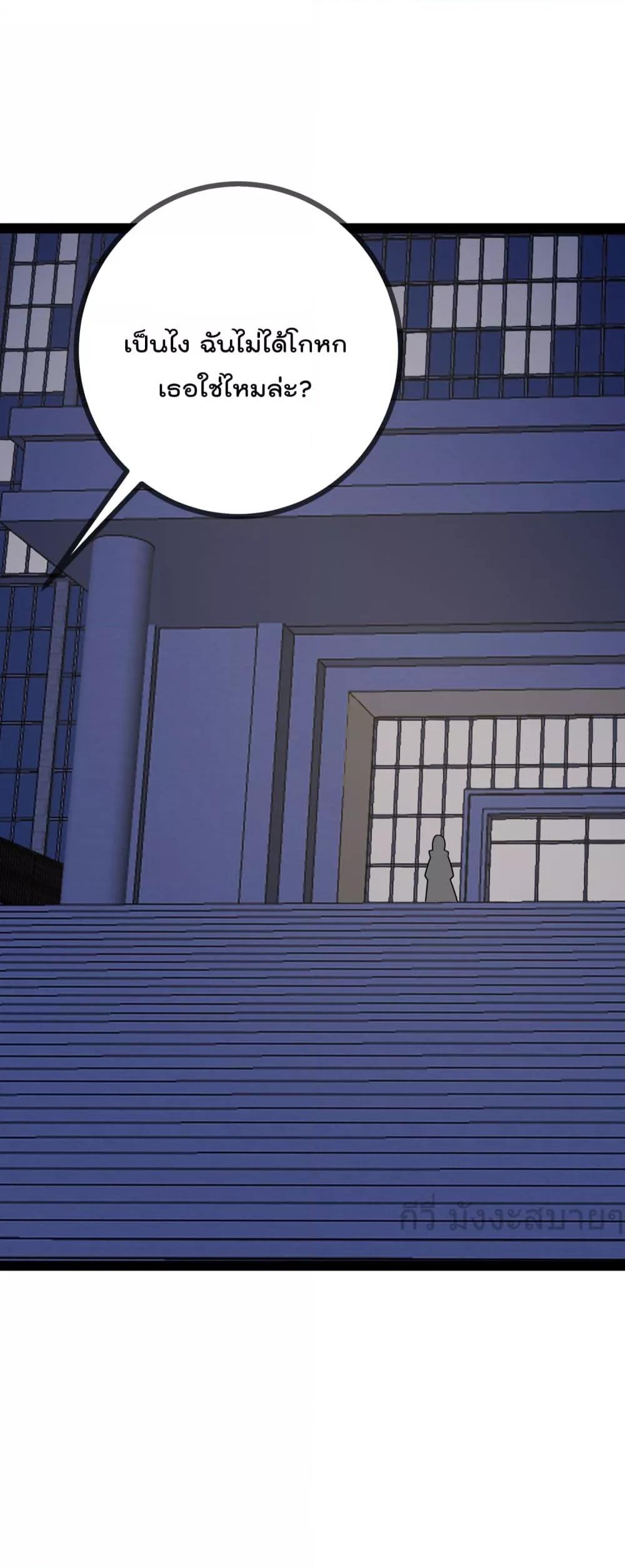 Manga-lc-com อ่านมังงะ อ่านการ์ตูน ออนไลน์ ฟรี OhmylovelyBo ตอนที่ 1 2 3 4 5 6 7 8 9 10 11 12 13 14 ฟรี ไม่มีโฆษณา Manga-lc - อ่าน มังงะ อ่าน การ์ตูน ออนไลน์ อ่านมังงะ ฟรี