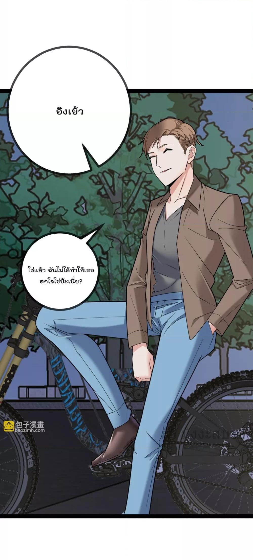 Manga-lc-com อ่านมังงะ อ่านการ์ตูน ออนไลน์ ฟรี OhmylovelyBo ตอนที่ 1 2 3 4 5 6 7 8 9 10 11 12 13 14 ฟรี ไม่มีโฆษณา Manga-lc - อ่าน มังงะ อ่าน การ์ตูน ออนไลน์ อ่านมังงะ ฟรี