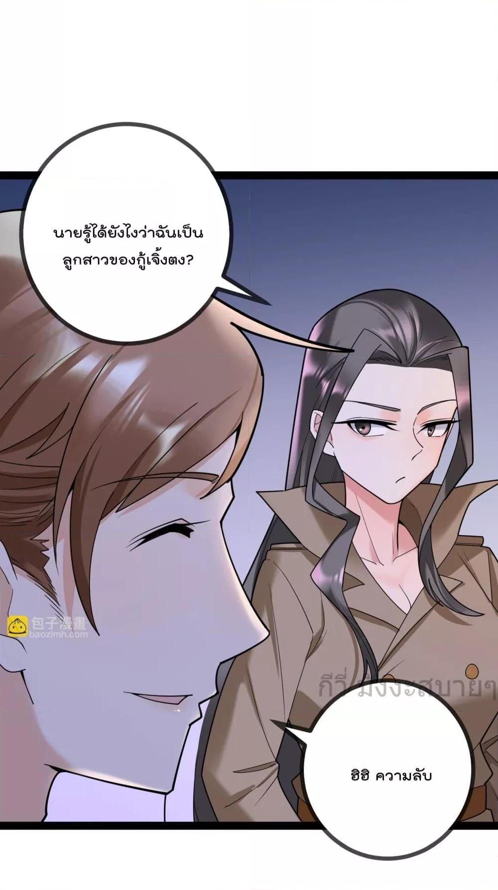 Manga-lc-com อ่านมังงะ อ่านการ์ตูน ออนไลน์ ฟรี OhmylovelyBo ตอนที่ 1 2 3 4 5 6 7 8 9 10 11 12 13 14 ฟรี ไม่มีโฆษณา Manga-lc - อ่าน มังงะ อ่าน การ์ตูน ออนไลน์ อ่านมังงะ ฟรี