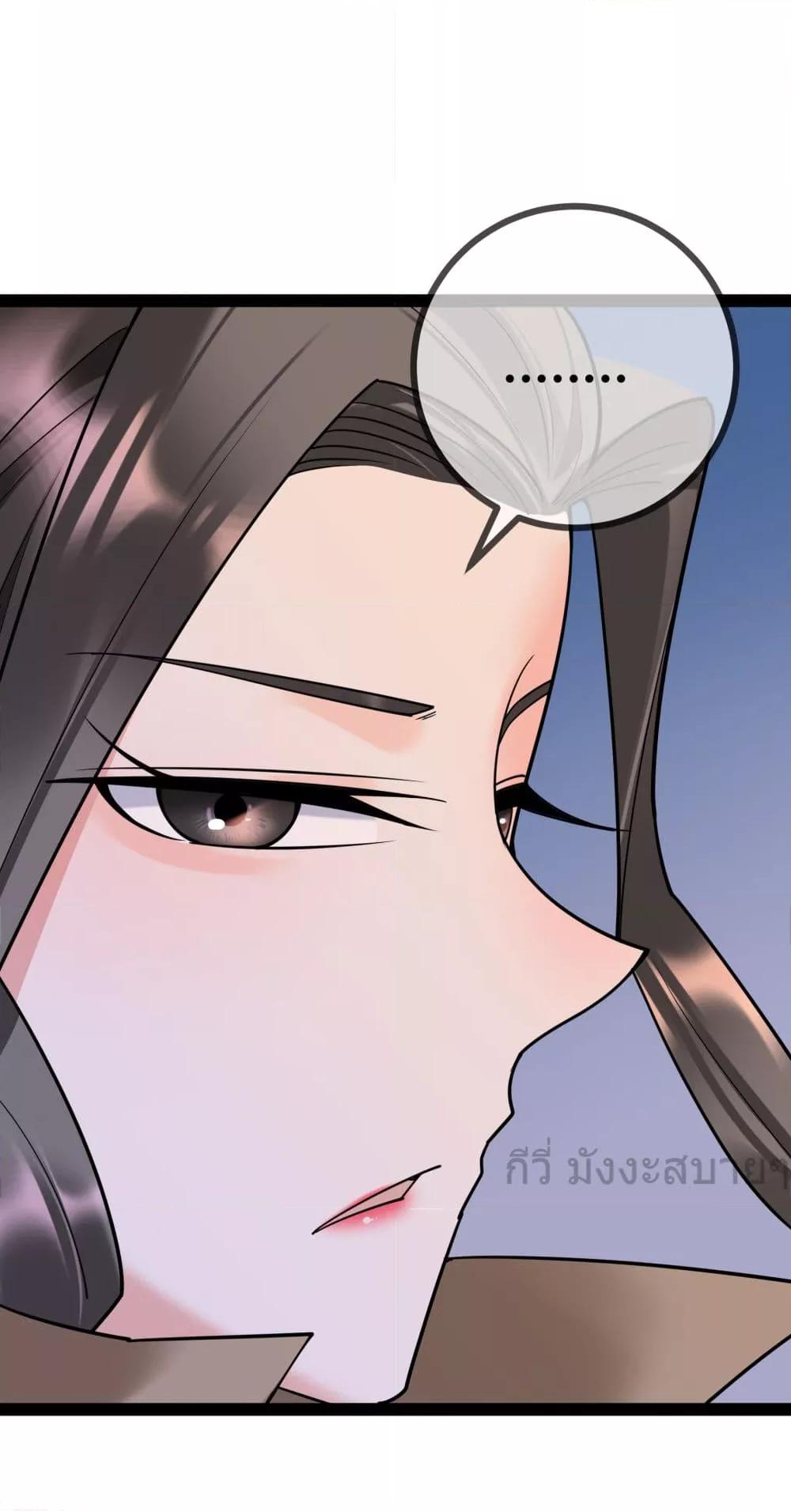 Manga-lc-com อ่านมังงะ อ่านการ์ตูน ออนไลน์ ฟรี OhmylovelyBo ตอนที่ 1 2 3 4 5 6 7 8 9 10 11 12 13 14 ฟรี ไม่มีโฆษณา Manga-lc - อ่าน มังงะ อ่าน การ์ตูน ออนไลน์ อ่านมังงะ ฟรี