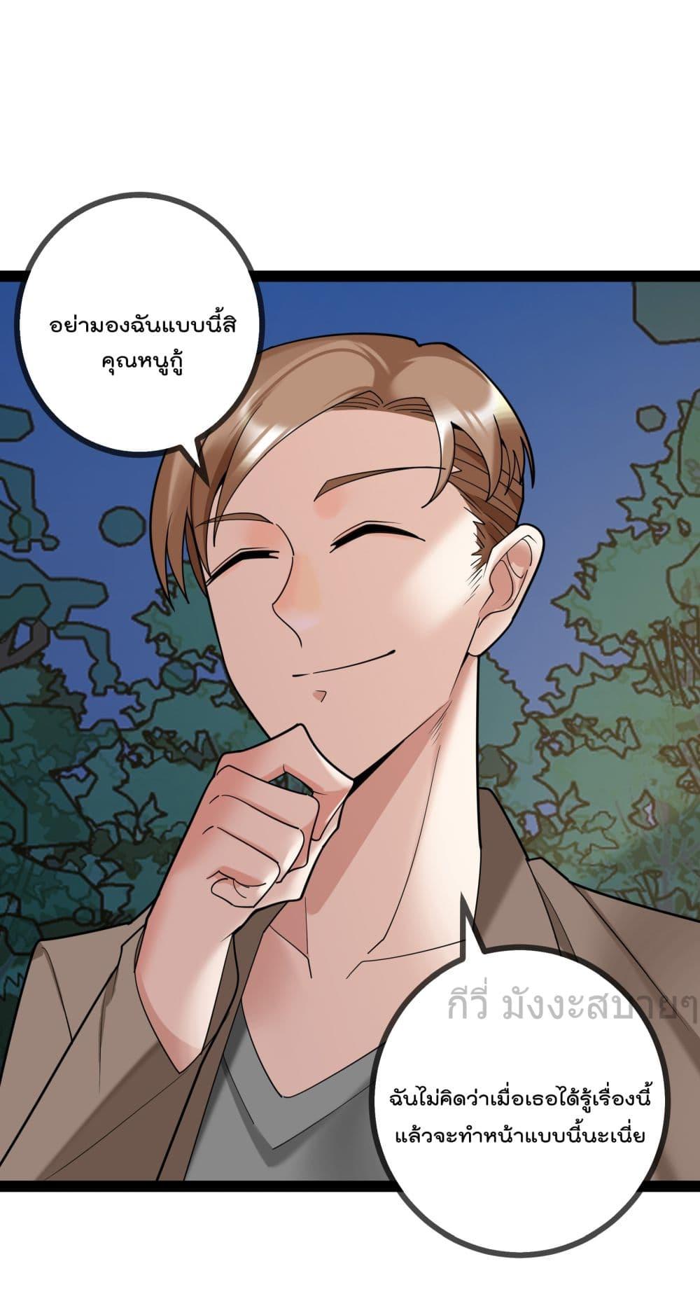 Manga-lc-com อ่านมังงะ อ่านการ์ตูน ออนไลน์ ฟรี OhmylovelyBo ตอนที่ 1 2 3 4 5 6 7 8 9 10 11 12 13 14 ฟรี ไม่มีโฆษณา Manga-lc - อ่าน มังงะ อ่าน การ์ตูน ออนไลน์ อ่านมังงะ ฟรี
