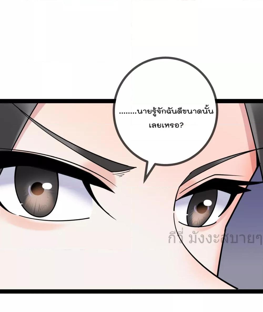 Manga-lc-com อ่านมังงะ อ่านการ์ตูน ออนไลน์ ฟรี OhmylovelyBo ตอนที่ 1 2 3 4 5 6 7 8 9 10 11 12 13 14 ฟรี ไม่มีโฆษณา Manga-lc - อ่าน มังงะ อ่าน การ์ตูน ออนไลน์ อ่านมังงะ ฟรี