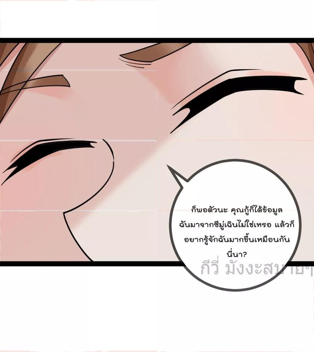 Manga-lc-com อ่านมังงะ อ่านการ์ตูน ออนไลน์ ฟรี OhmylovelyBo ตอนที่ 1 2 3 4 5 6 7 8 9 10 11 12 13 14 ฟรี ไม่มีโฆษณา Manga-lc - อ่าน มังงะ อ่าน การ์ตูน ออนไลน์ อ่านมังงะ ฟรี