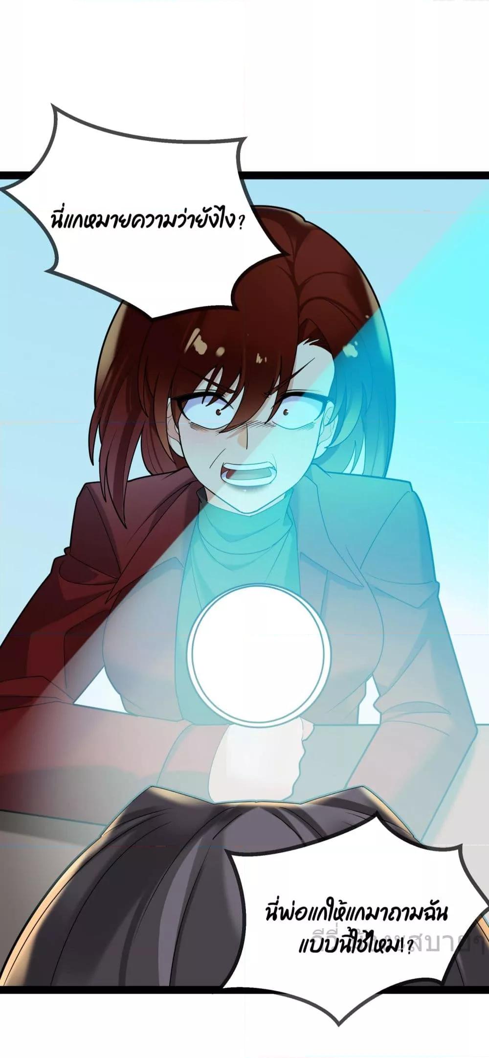 Manga-lc-com อ่านมังงะ อ่านการ์ตูน ออนไลน์ ฟรี OhmylovelyBo ตอนที่ 1 2 3 4 5 6 7 8 9 10 11 12 13 14 ฟรี ไม่มีโฆษณา Manga-lc - อ่าน มังงะ อ่าน การ์ตูน ออนไลน์ อ่านมังงะ ฟรี