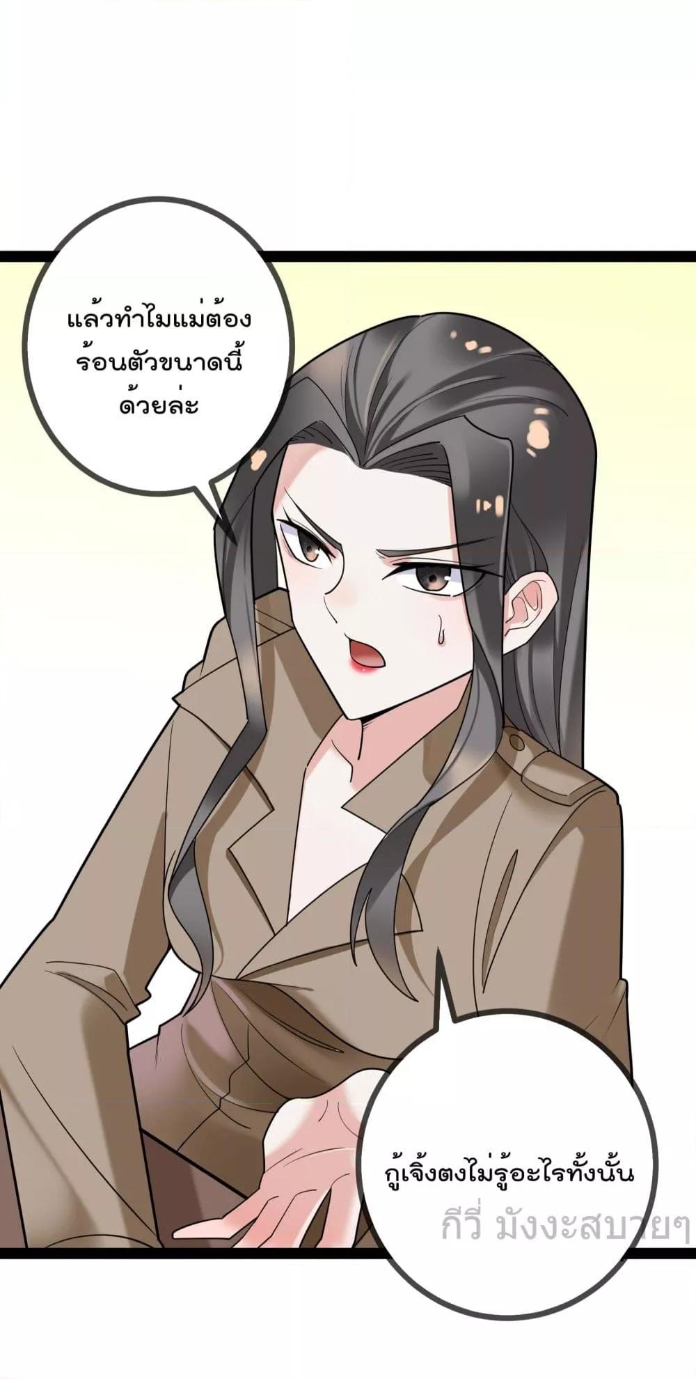 Manga-lc-com อ่านมังงะ อ่านการ์ตูน ออนไลน์ ฟรี OhmylovelyBo ตอนที่ 1 2 3 4 5 6 7 8 9 10 11 12 13 14 ฟรี ไม่มีโฆษณา Manga-lc - อ่าน มังงะ อ่าน การ์ตูน ออนไลน์ อ่านมังงะ ฟรี