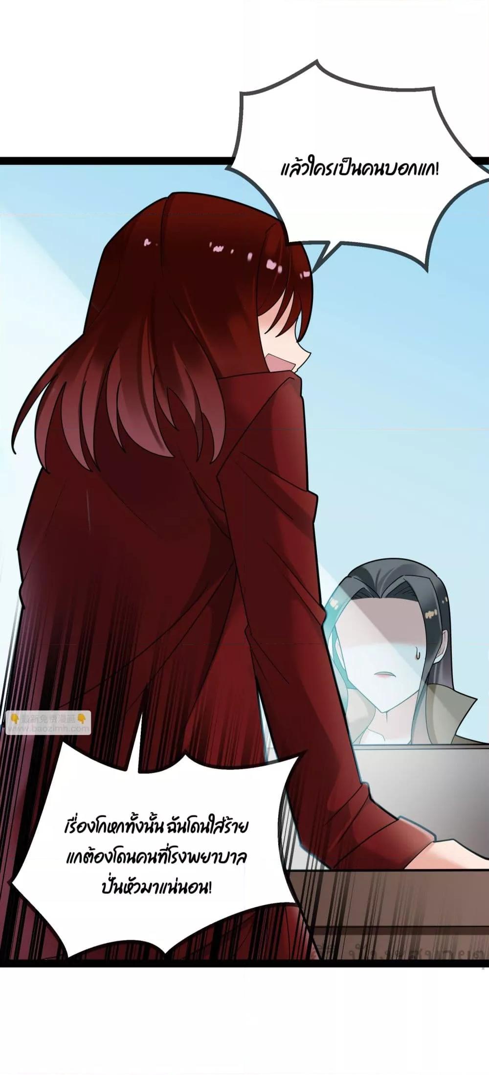 Manga-lc-com อ่านมังงะ อ่านการ์ตูน ออนไลน์ ฟรี OhmylovelyBo ตอนที่ 1 2 3 4 5 6 7 8 9 10 11 12 13 14 ฟรี ไม่มีโฆษณา Manga-lc - อ่าน มังงะ อ่าน การ์ตูน ออนไลน์ อ่านมังงะ ฟรี