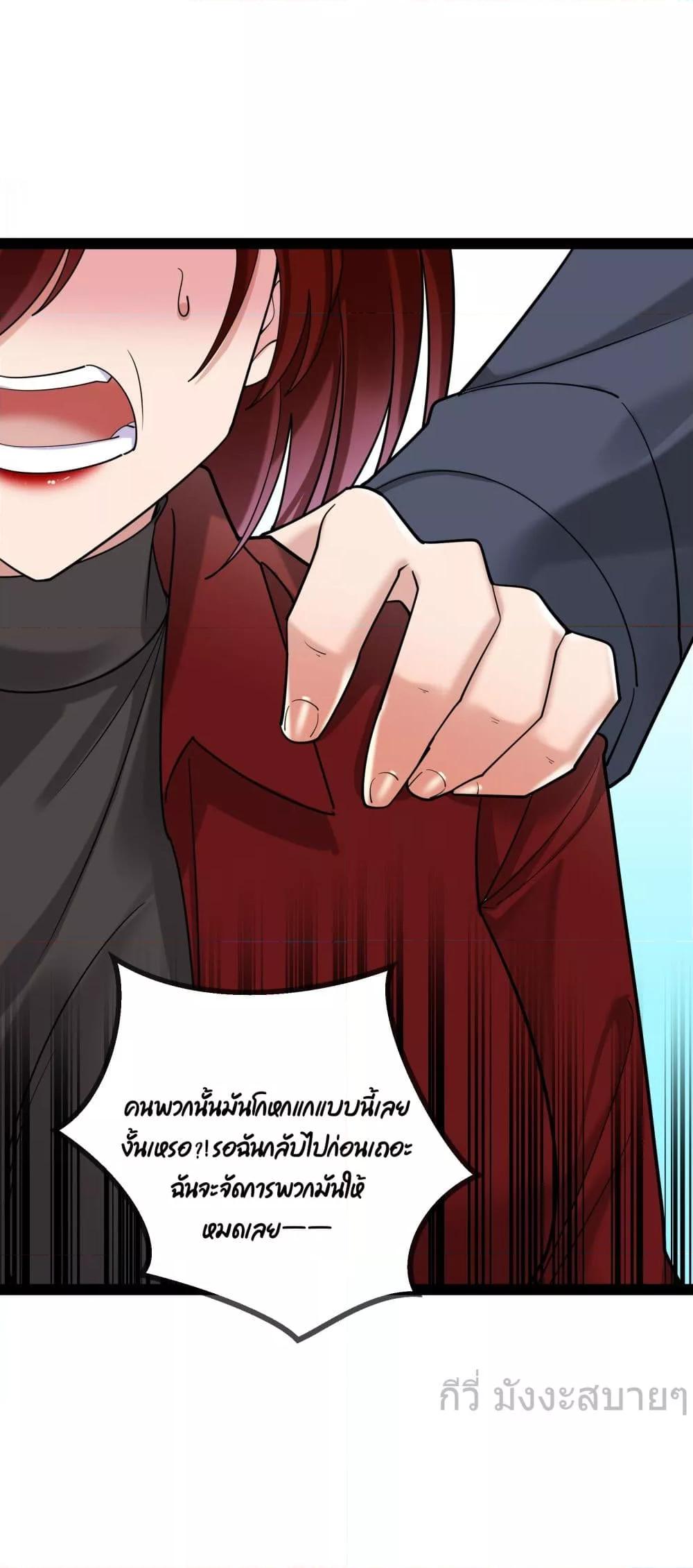 Manga-lc-com อ่านมังงะ อ่านการ์ตูน ออนไลน์ ฟรี OhmylovelyBo ตอนที่ 1 2 3 4 5 6 7 8 9 10 11 12 13 14 ฟรี ไม่มีโฆษณา Manga-lc - อ่าน มังงะ อ่าน การ์ตูน ออนไลน์ อ่านมังงะ ฟรี