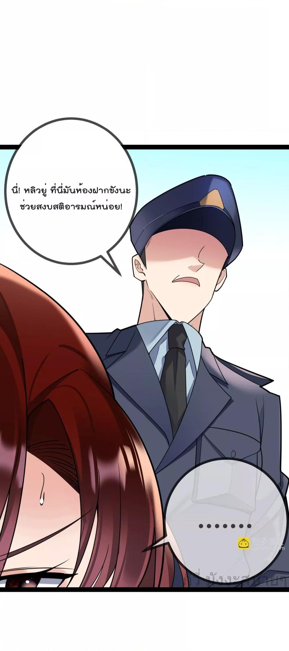 Manga-lc-com อ่านมังงะ อ่านการ์ตูน ออนไลน์ ฟรี OhmylovelyBo ตอนที่ 1 2 3 4 5 6 7 8 9 10 11 12 13 14 ฟรี ไม่มีโฆษณา Manga-lc - อ่าน มังงะ อ่าน การ์ตูน ออนไลน์ อ่านมังงะ ฟรี