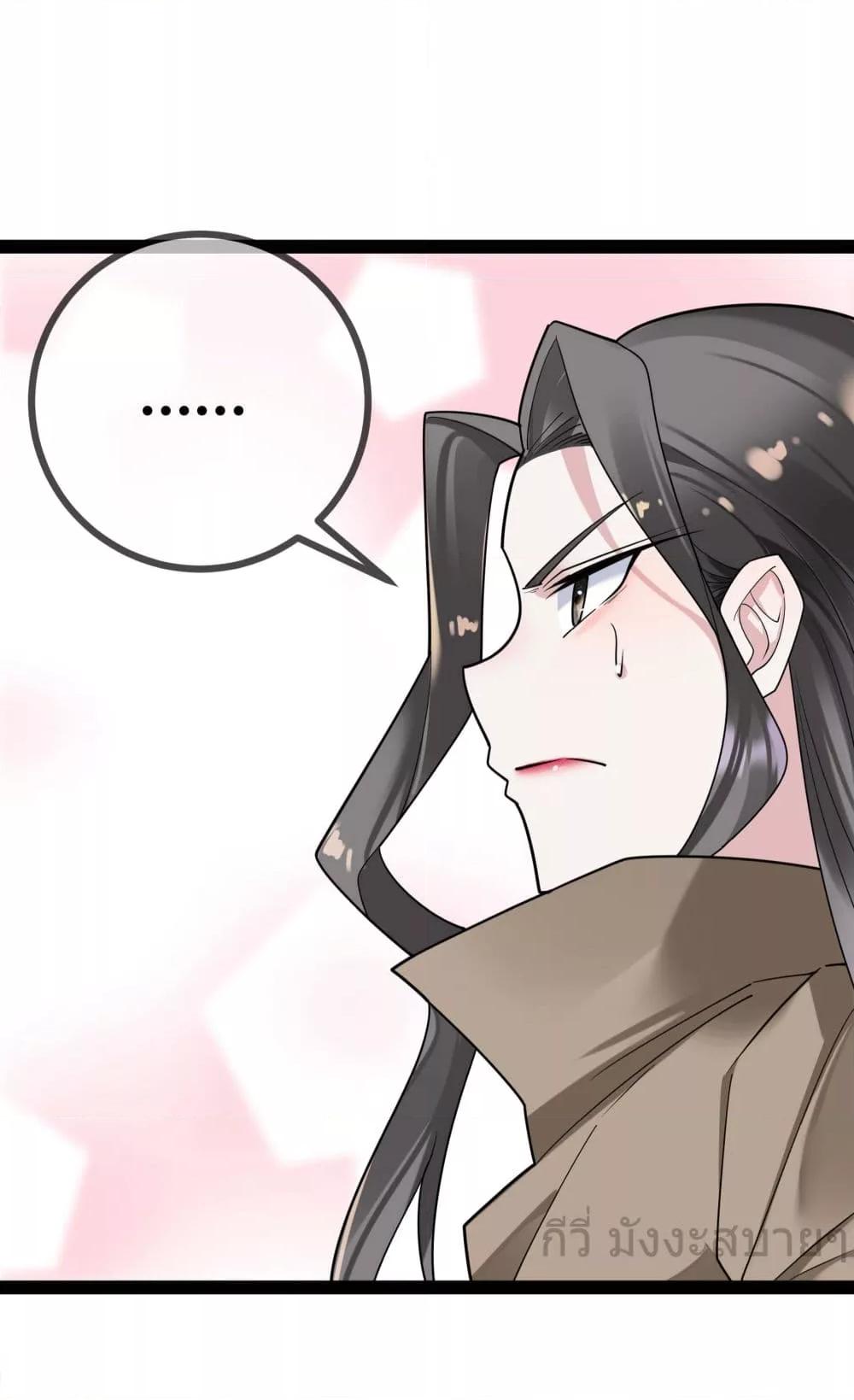 Manga-lc-com อ่านมังงะ อ่านการ์ตูน ออนไลน์ ฟรี OhmylovelyBo ตอนที่ 1 2 3 4 5 6 7 8 9 10 11 12 13 14 ฟรี ไม่มีโฆษณา Manga-lc - อ่าน มังงะ อ่าน การ์ตูน ออนไลน์ อ่านมังงะ ฟรี