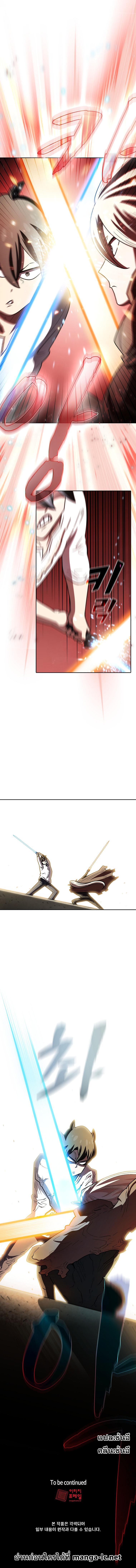 Manga-lc-com อ่านมังงะ อ่านการ์ตูน ออนไลน์ ฟรี FFF-Class Trashero ตอนที่ 1 2 3 4 5 6 7 8 9 10 11 12 13 14 ฟรี ไม่มีโฆษณา Manga-lc - อ่าน มังงะ อ่าน การ์ตูน ออนไลน์ อ่านมังงะ ฟรี