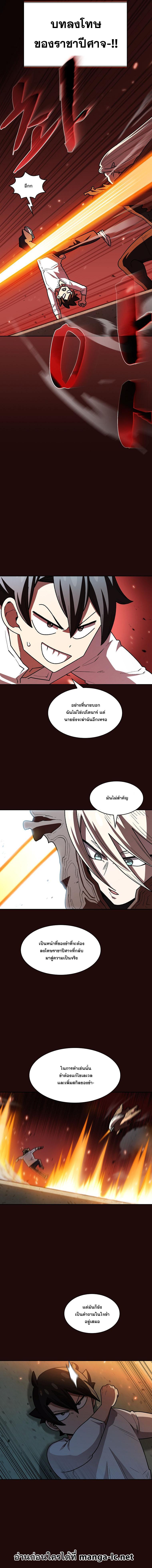 Manga-lc-com อ่านมังงะ อ่านการ์ตูน ออนไลน์ ฟรี FFF-Class Trashero ตอนที่ 1 2 3 4 5 6 7 8 9 10 11 12 13 14 ฟรี ไม่มีโฆษณา Manga-lc - อ่าน มังงะ อ่าน การ์ตูน ออนไลน์ อ่านมังงะ ฟรี