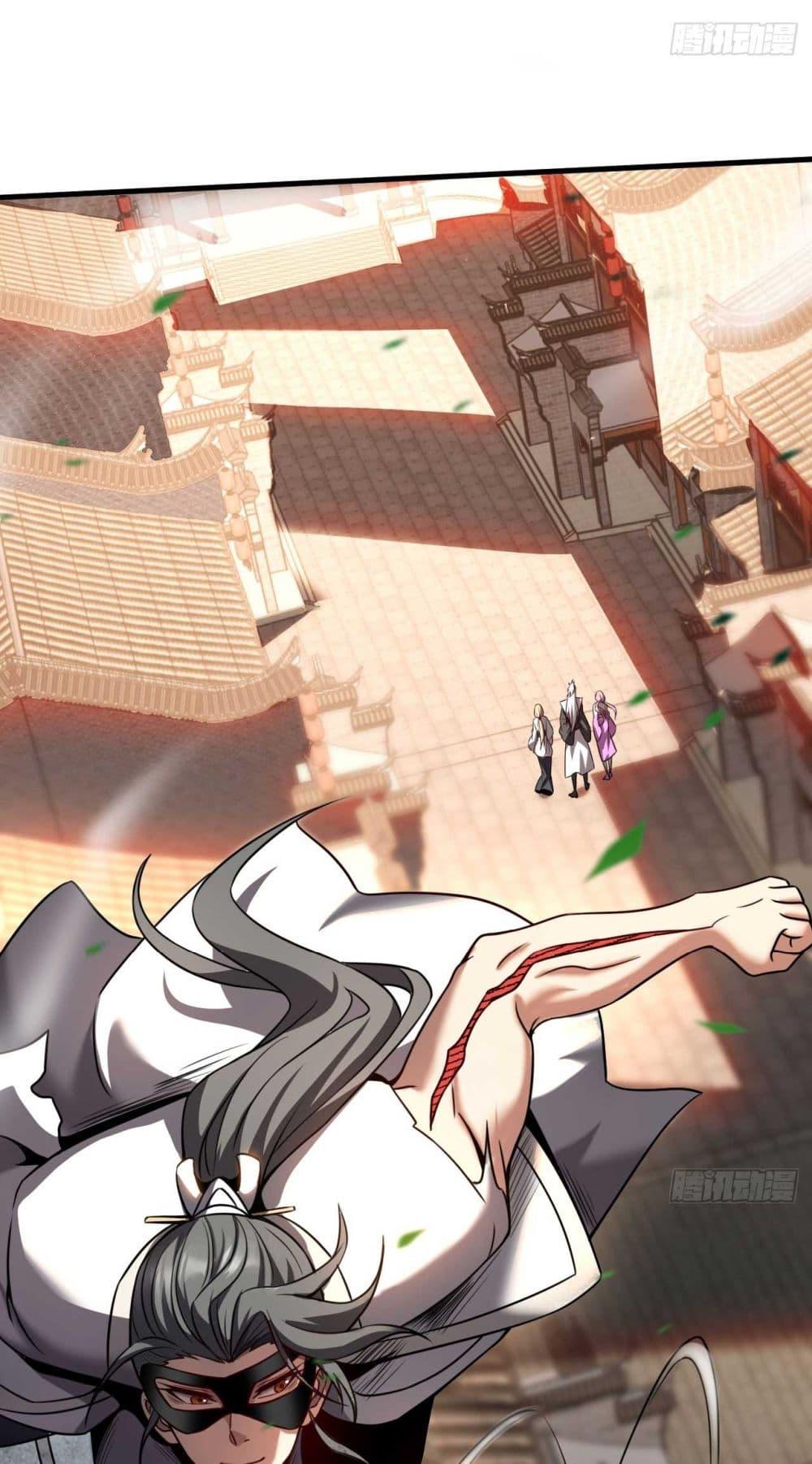 Manga-lc-com อ่านมังงะ อ่านการ์ตูน ออนไลน์ ฟรี Cultivate Disciples in a Relaxed Manner ตอนที่ 1 2 3 4 5 6 7 8 9 10 11 12 13 14 ฟรี ไม่มีโฆษณา Manga-lc - อ่าน มังงะ อ่าน การ์ตูน ออนไลน์ อ่านมังงะ ฟรี