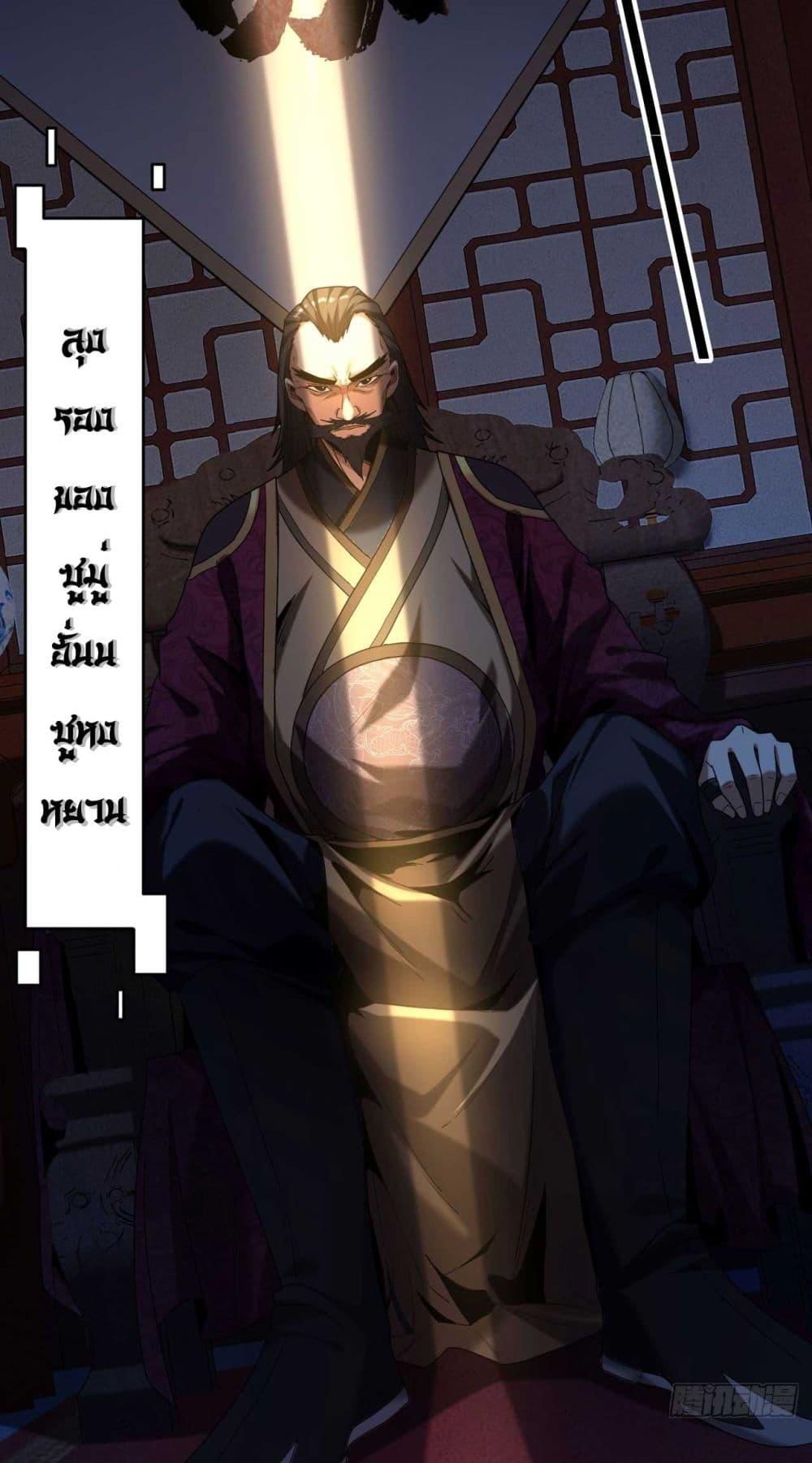 Manga-lc-com อ่านมังงะ อ่านการ์ตูน ออนไลน์ ฟรี Cultivate Disciples in a Relaxed Manner ตอนที่ 1 2 3 4 5 6 7 8 9 10 11 12 13 14 ฟรี ไม่มีโฆษณา Manga-lc - อ่าน มังงะ อ่าน การ์ตูน ออนไลน์ อ่านมังงะ ฟรี