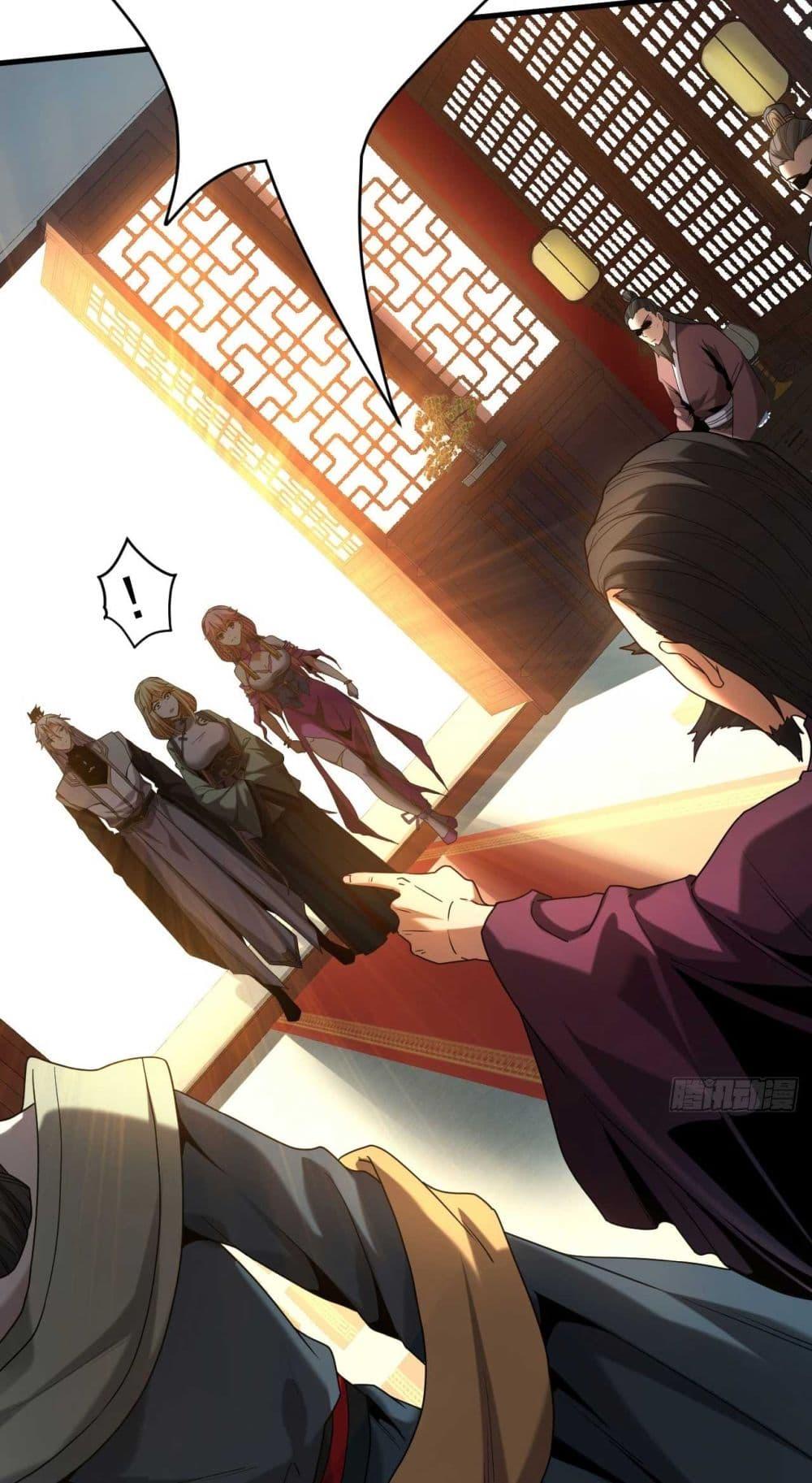 Manga-lc-com อ่านมังงะ อ่านการ์ตูน ออนไลน์ ฟรี Cultivate Disciples in a Relaxed Manner ตอนที่ 1 2 3 4 5 6 7 8 9 10 11 12 13 14 ฟรี ไม่มีโฆษณา Manga-lc - อ่าน มังงะ อ่าน การ์ตูน ออนไลน์ อ่านมังงะ ฟรี