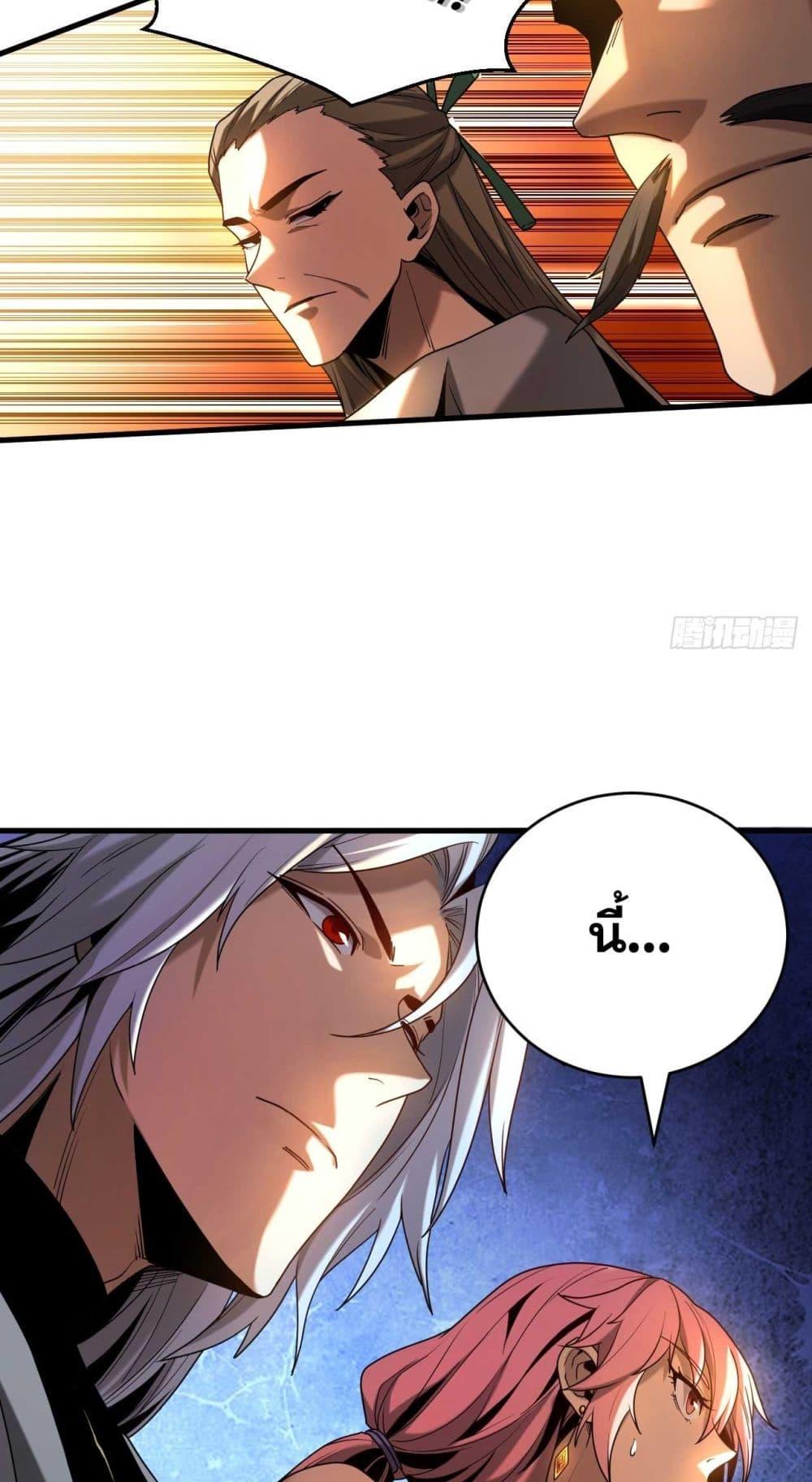 Manga-lc-com อ่านมังงะ อ่านการ์ตูน ออนไลน์ ฟรี Cultivate Disciples in a Relaxed Manner ตอนที่ 1 2 3 4 5 6 7 8 9 10 11 12 13 14 ฟรี ไม่มีโฆษณา Manga-lc - อ่าน มังงะ อ่าน การ์ตูน ออนไลน์ อ่านมังงะ ฟรี