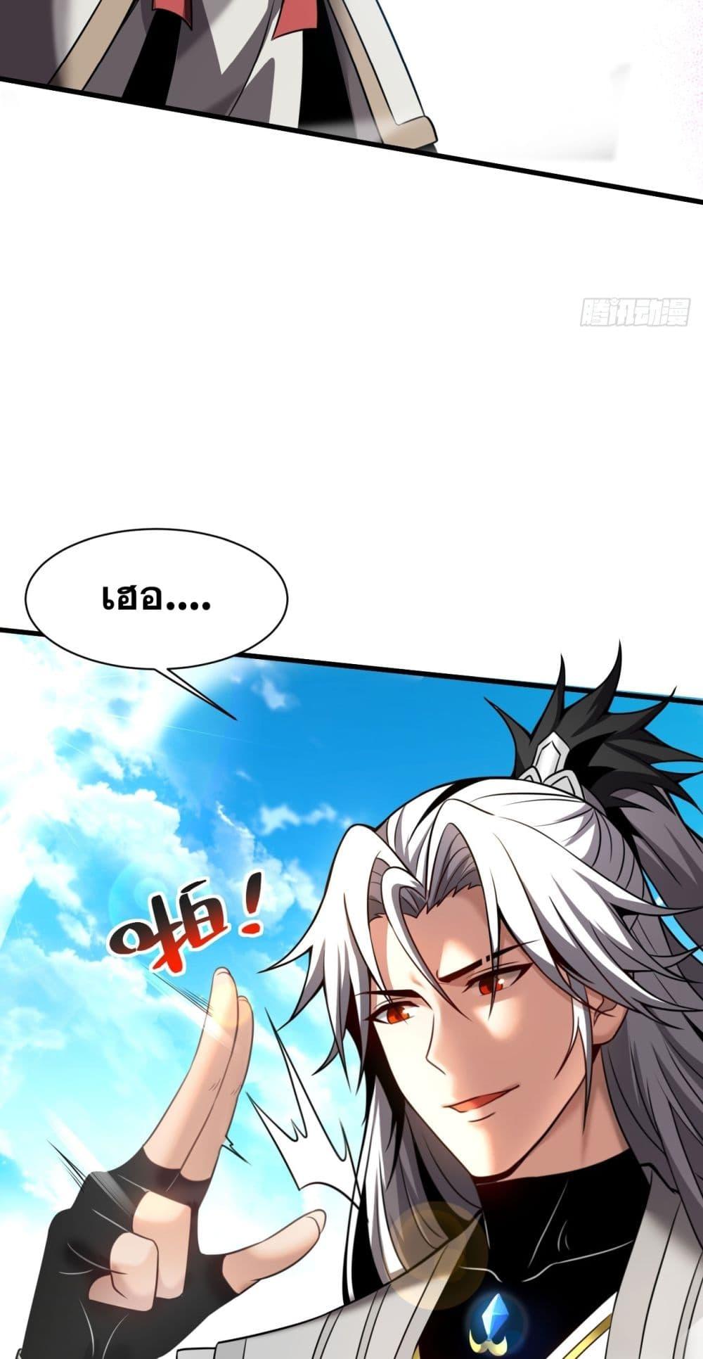 Manga-lc-com อ่านมังงะ อ่านการ์ตูน ออนไลน์ ฟรี Cultivate Disciples in a Relaxed Manner ตอนที่ 1 2 3 4 5 6 7 8 9 10 11 12 13 14 ฟรี ไม่มีโฆษณา Manga-lc - อ่าน มังงะ อ่าน การ์ตูน ออนไลน์ อ่านมังงะ ฟรี