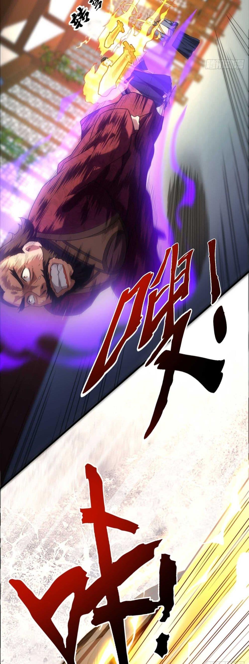 Manga-lc-com อ่านมังงะ อ่านการ์ตูน ออนไลน์ ฟรี Cultivate Disciples in a Relaxed Manner ตอนที่ 1 2 3 4 5 6 7 8 9 10 11 12 13 14 ฟรี ไม่มีโฆษณา Manga-lc - อ่าน มังงะ อ่าน การ์ตูน ออนไลน์ อ่านมังงะ ฟรี