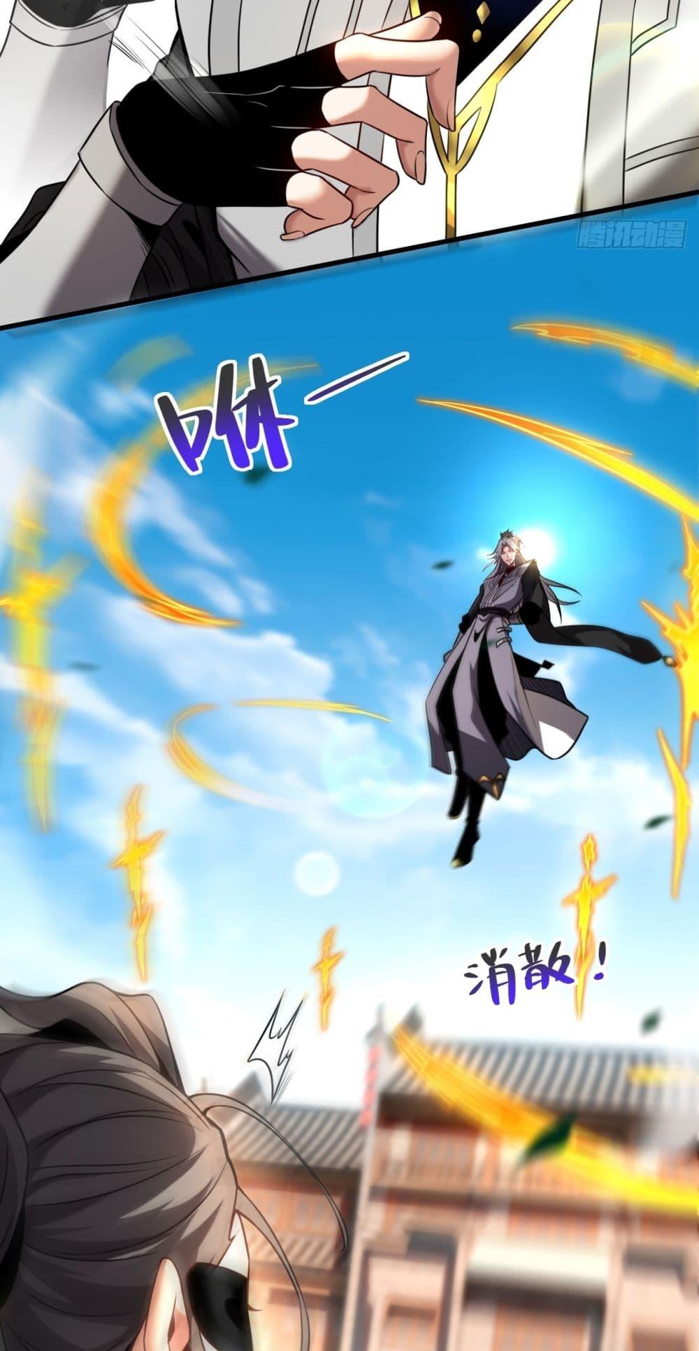 Manga-lc-com อ่านมังงะ อ่านการ์ตูน ออนไลน์ ฟรี Cultivate Disciples in a Relaxed Manner ตอนที่ 1 2 3 4 5 6 7 8 9 10 11 12 13 14 ฟรี ไม่มีโฆษณา Manga-lc - อ่าน มังงะ อ่าน การ์ตูน ออนไลน์ อ่านมังงะ ฟรี