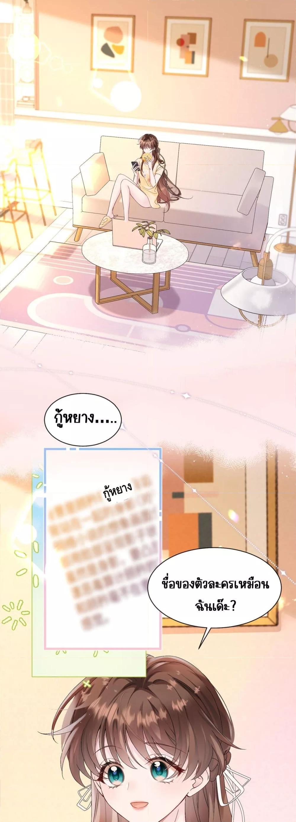 Manga-lc-com อ่านมังงะ อ่านการ์ตูน ออนไลน์ ฟรี Dressedasthe ตอนที่ 1 2 3 4 5 6 7 8 9 10 11 12 13 14 ฟรี ไม่มีโฆษณา Manga-lc - อ่าน มังงะ อ่าน การ์ตูน ออนไลน์ อ่านมังงะ ฟรี